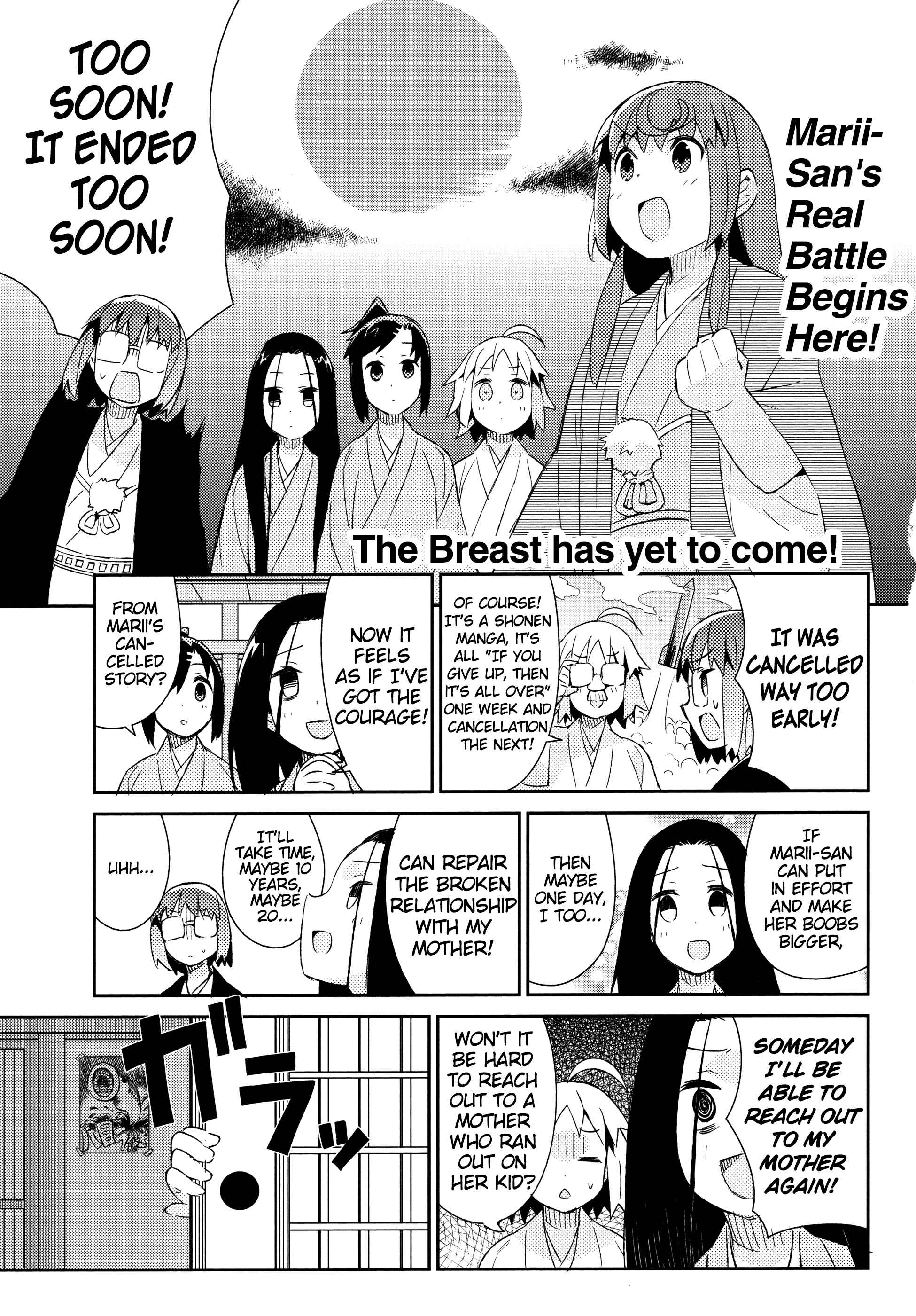 Page 11 Chapter 38 Joshiraku
