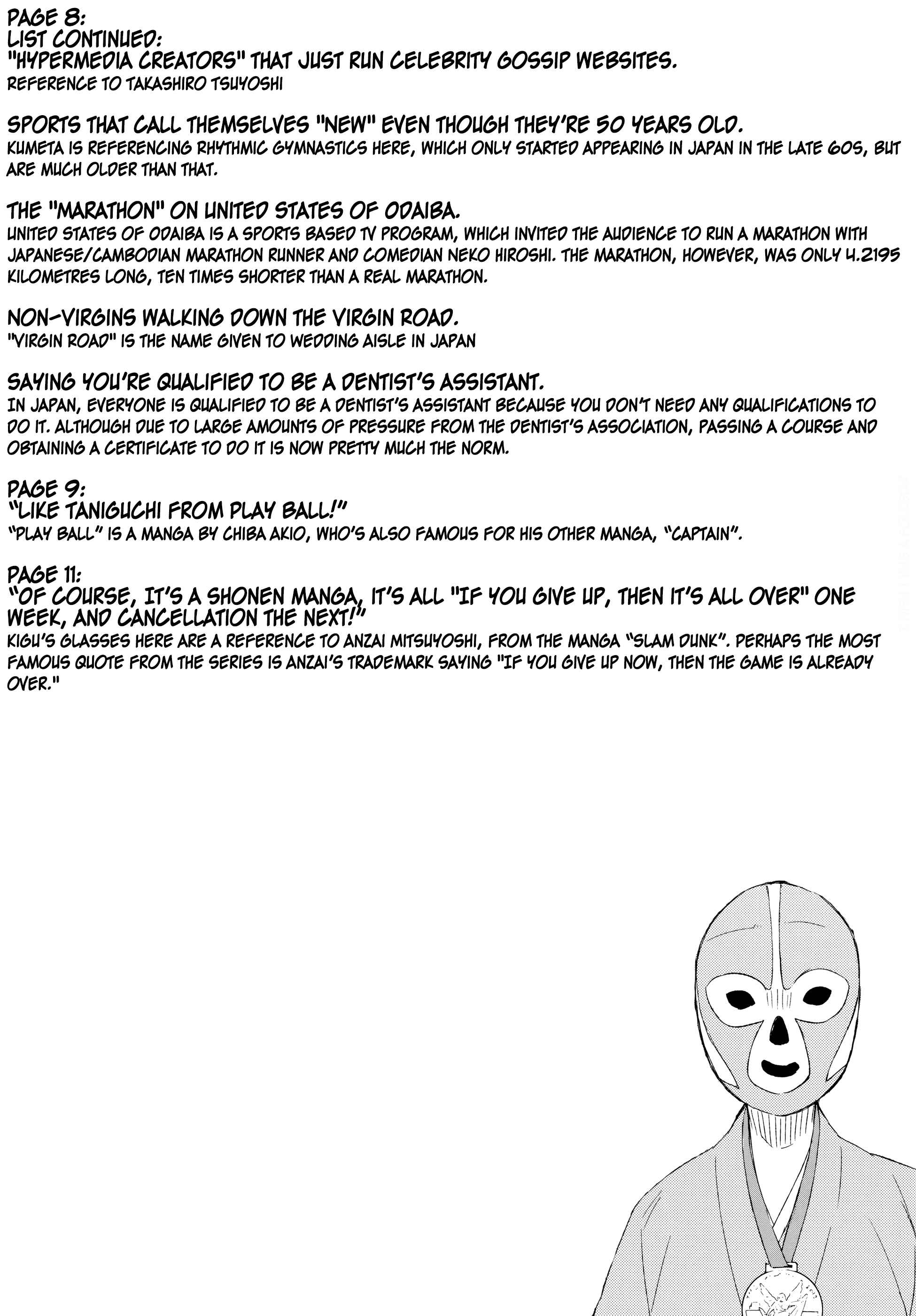 Page 14 Chapter 38 Joshiraku