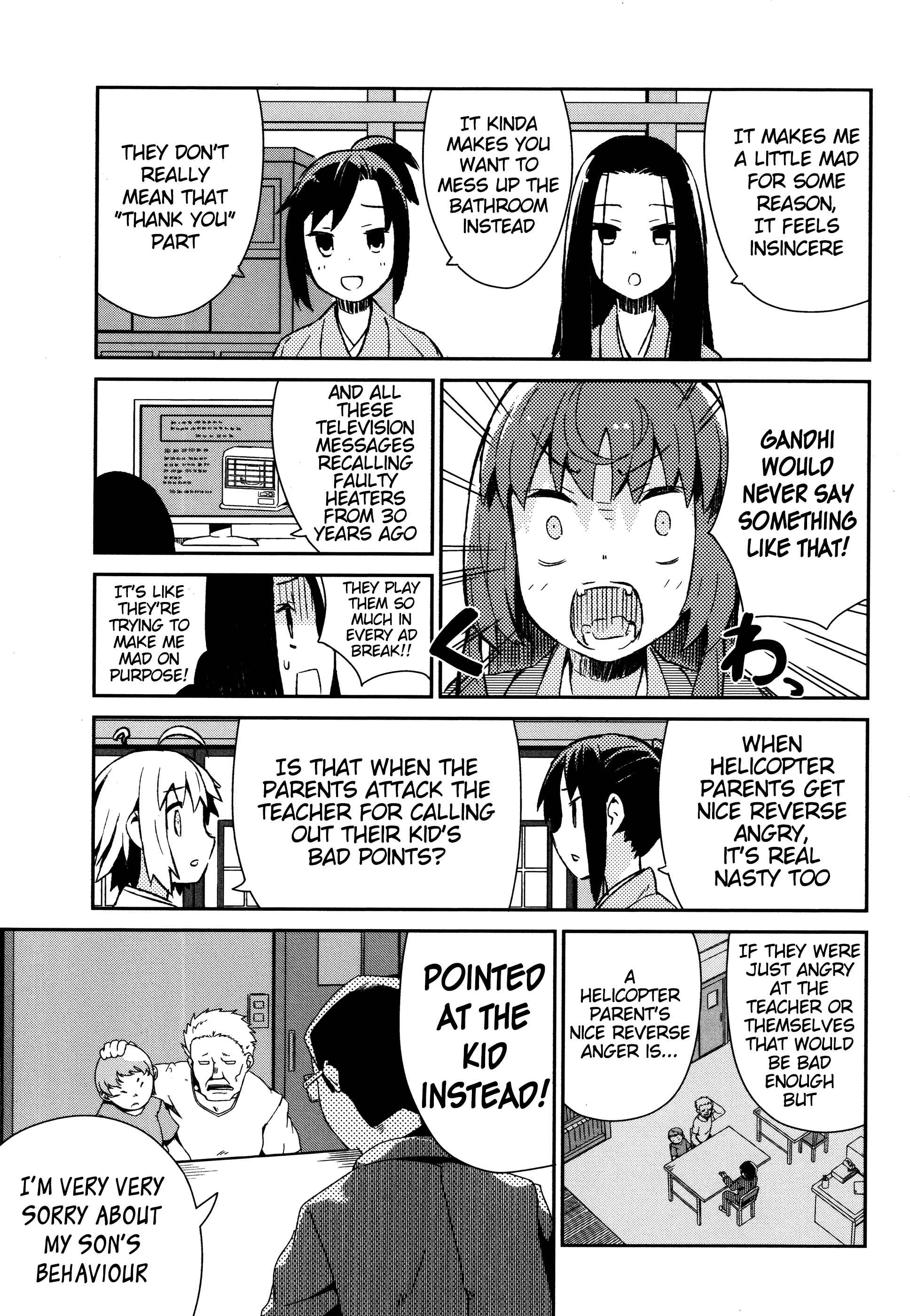 Page 10 Chapter 32 Joshiraku