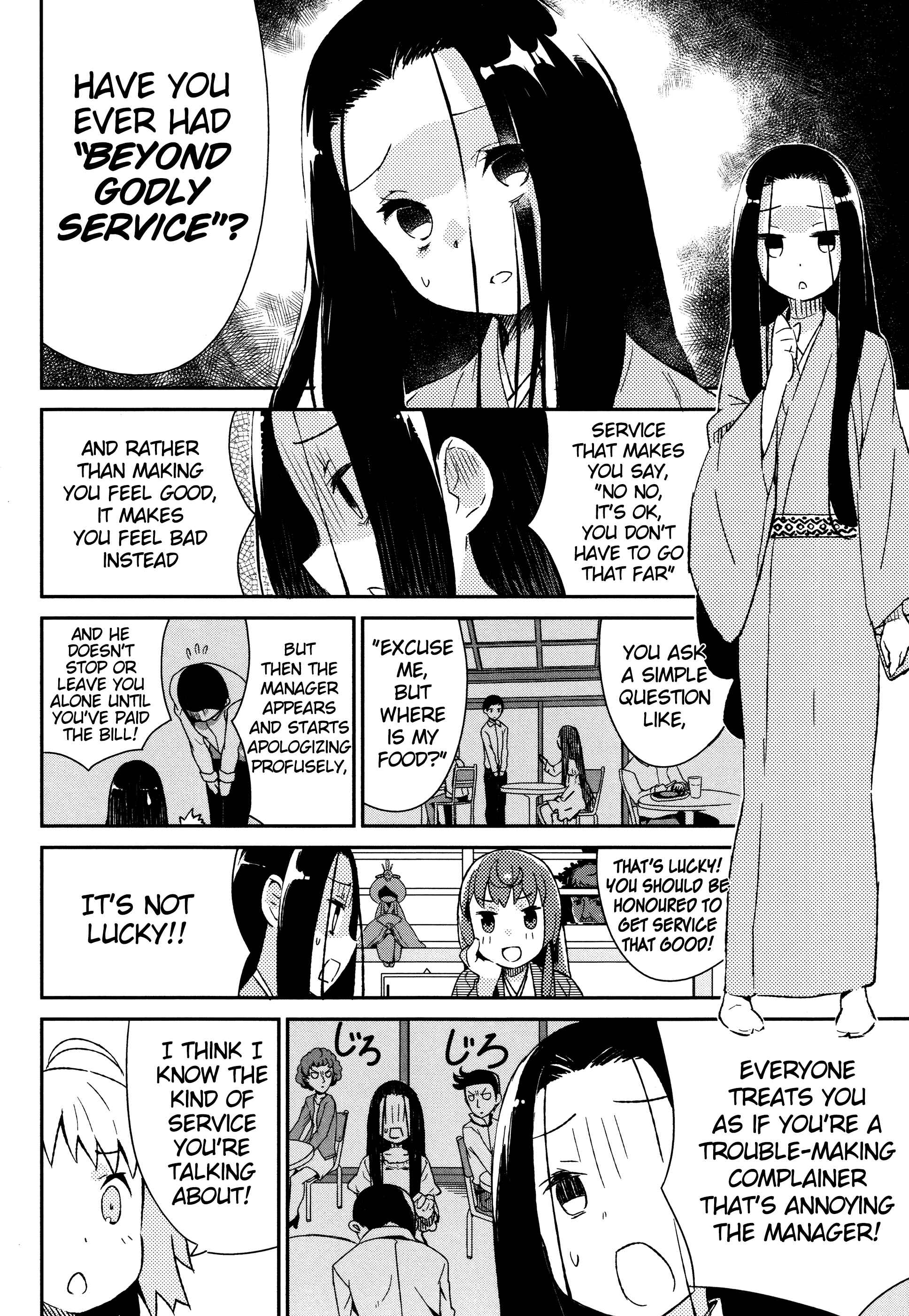Page 7 Chapter 32 Joshiraku