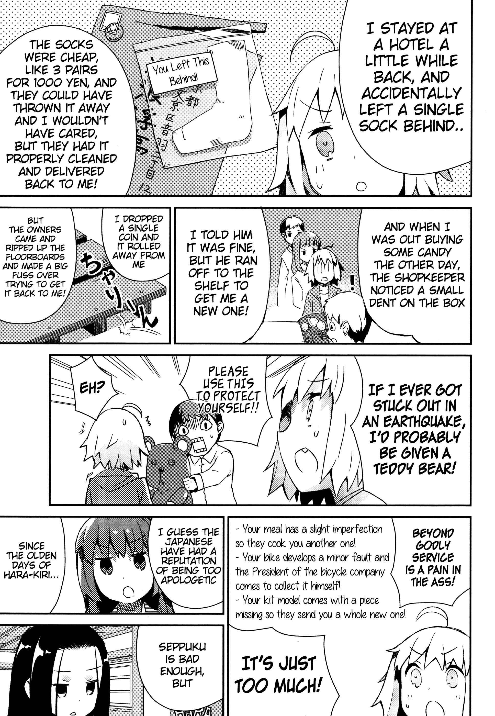Page 8 Chapter 32 Joshiraku