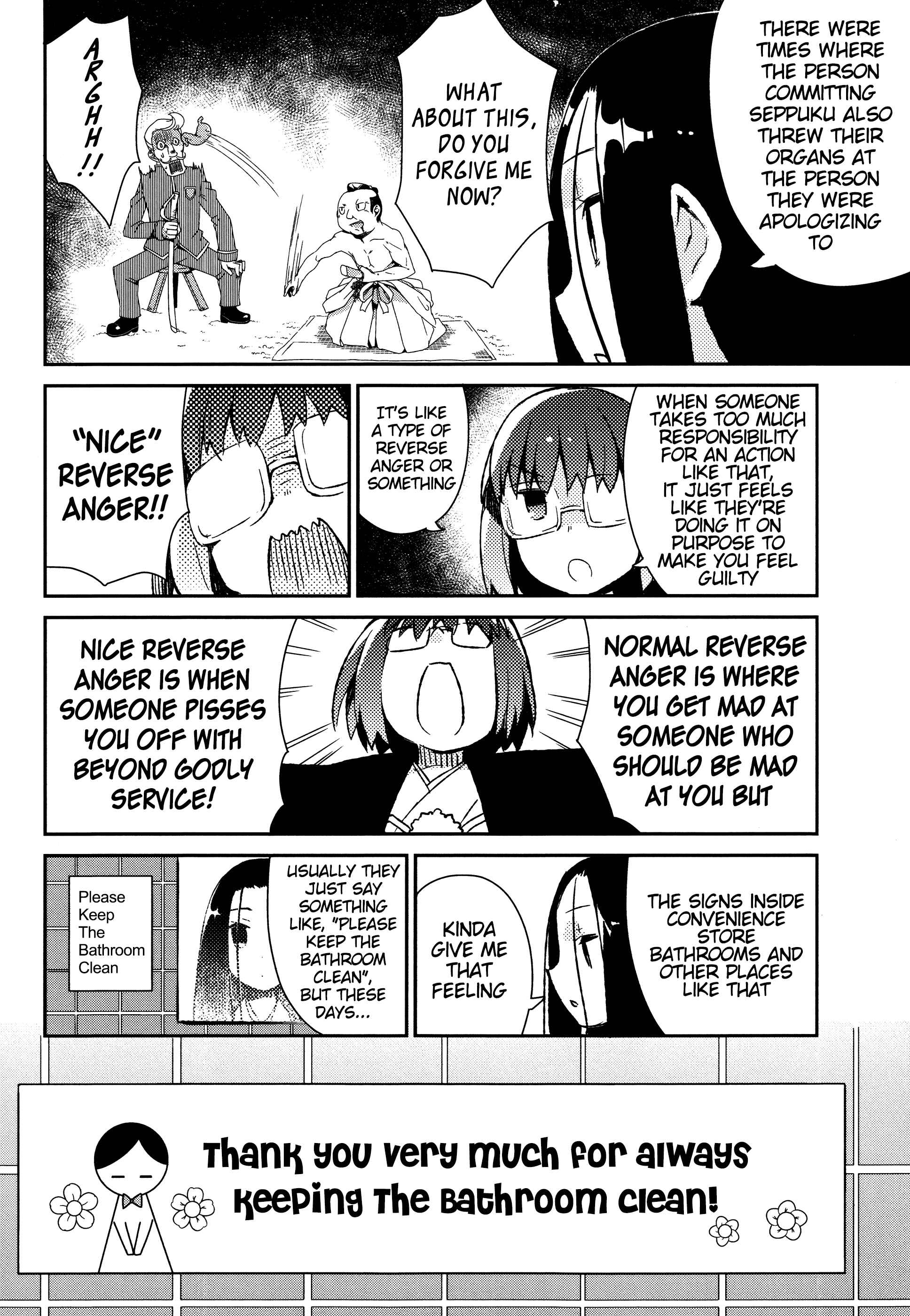 Page 9 Chapter 32 Joshiraku