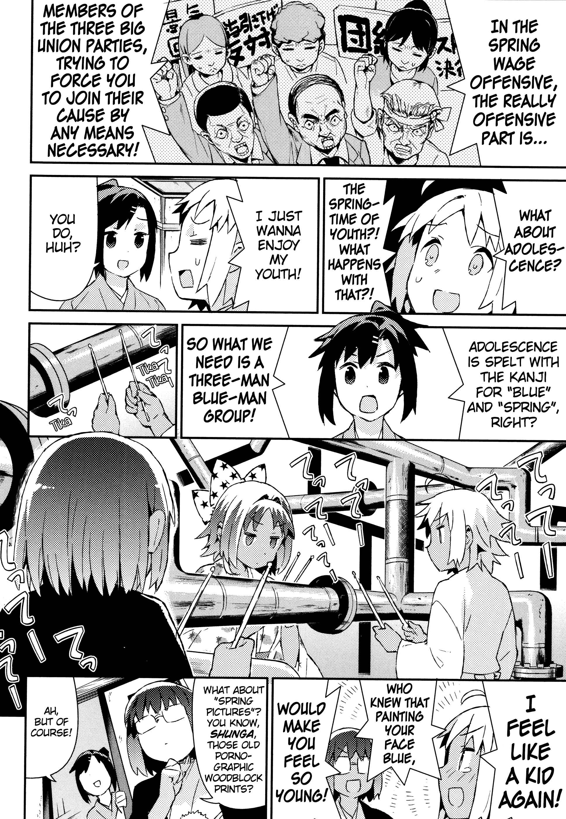 Page 11 Chapter 45 Joshiraku