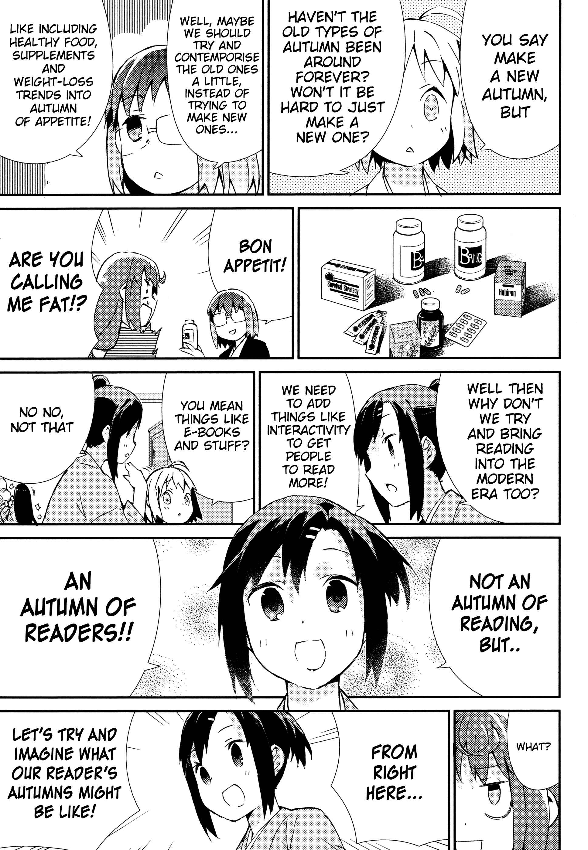 Page 12 Chapter 26 Joshiraku