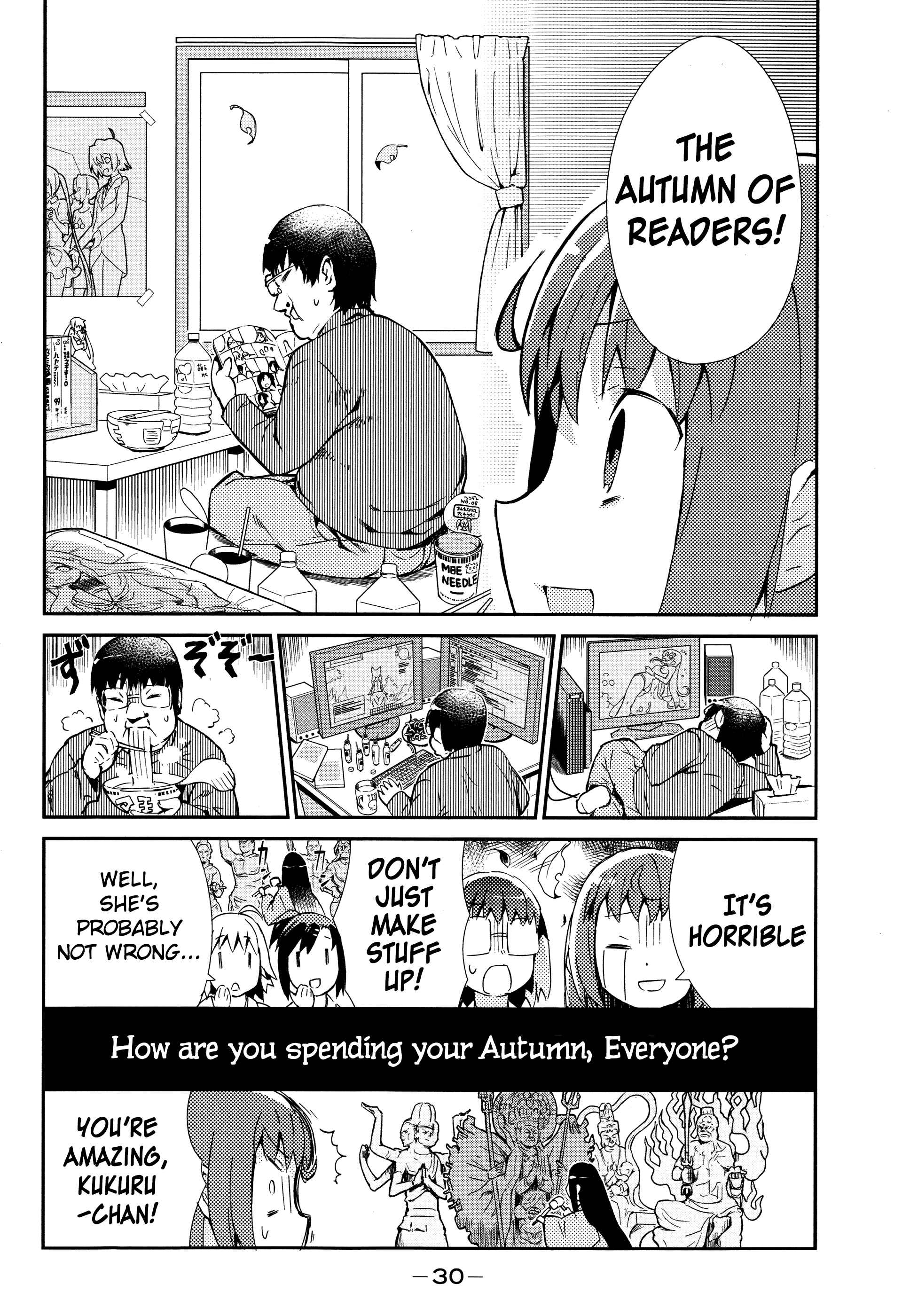 Page 13 Chapter 26 Joshiraku