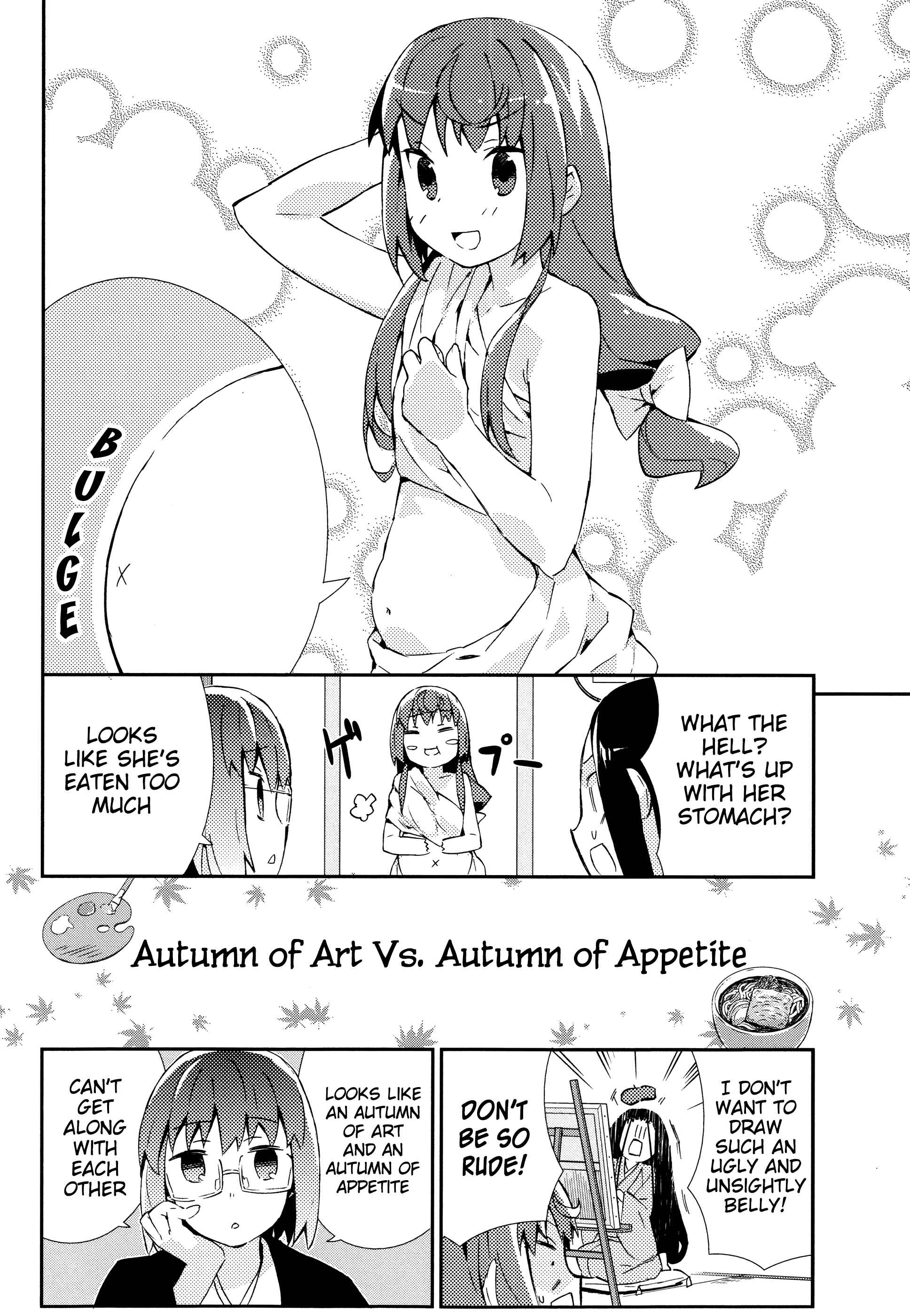 Page 5 Chapter 26 Joshiraku