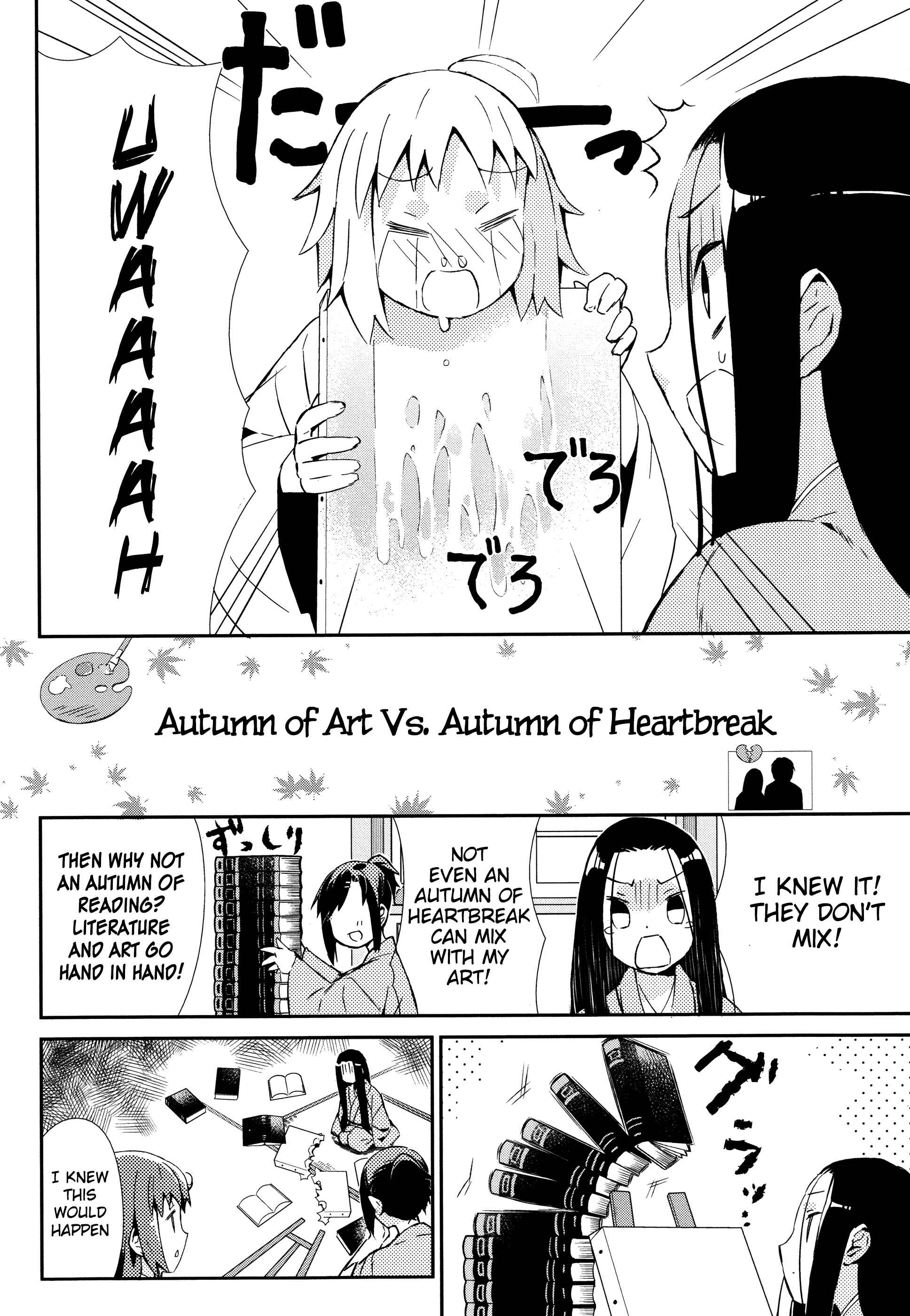 Page 9 Chapter 26 Joshiraku