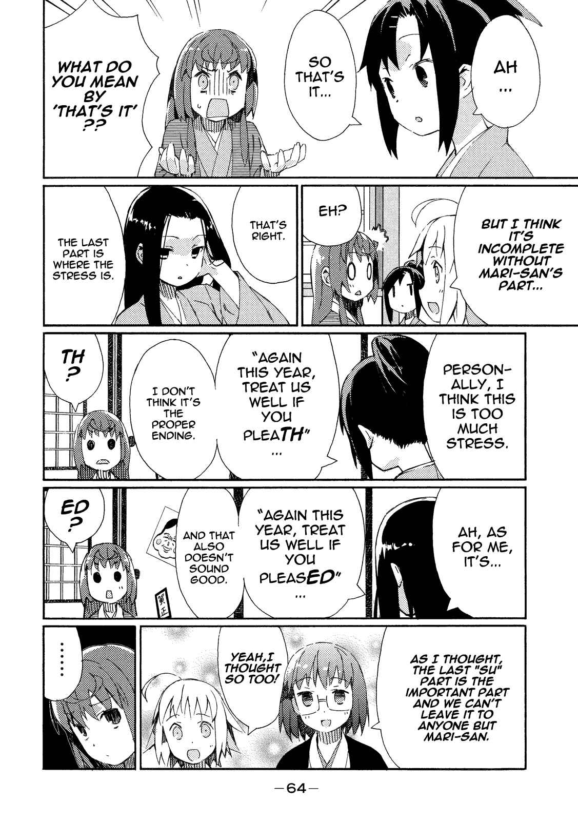 Page 3 Chapter 6 Joshiraku