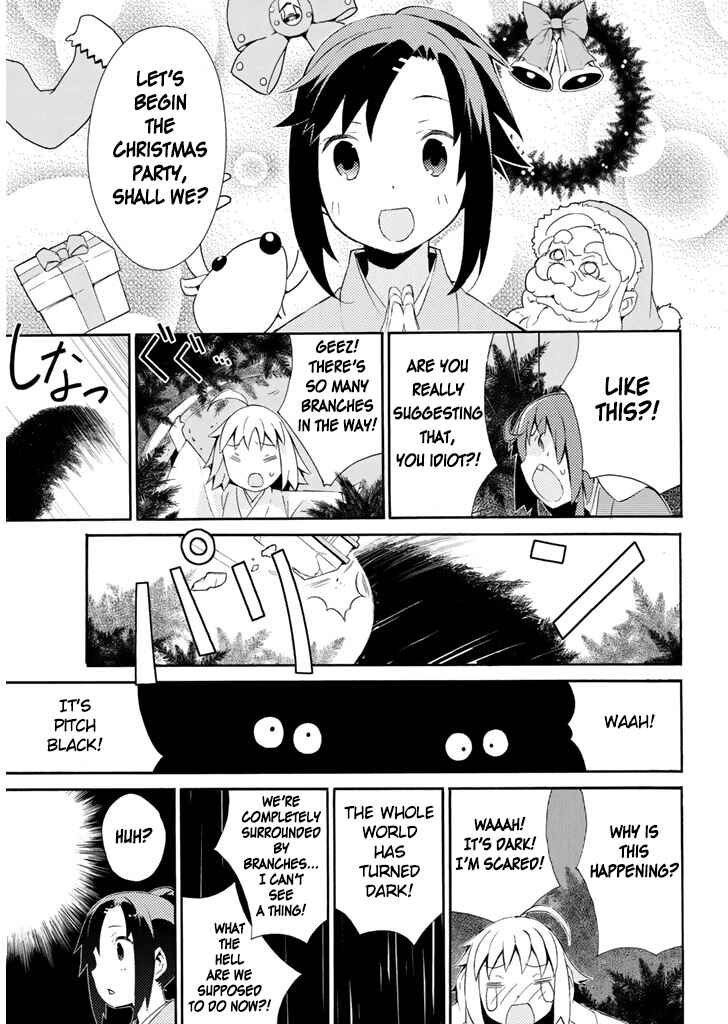 Page 10 Chapter 17 Joshiraku