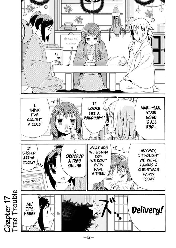 Page 7 Chapter 17 Joshiraku