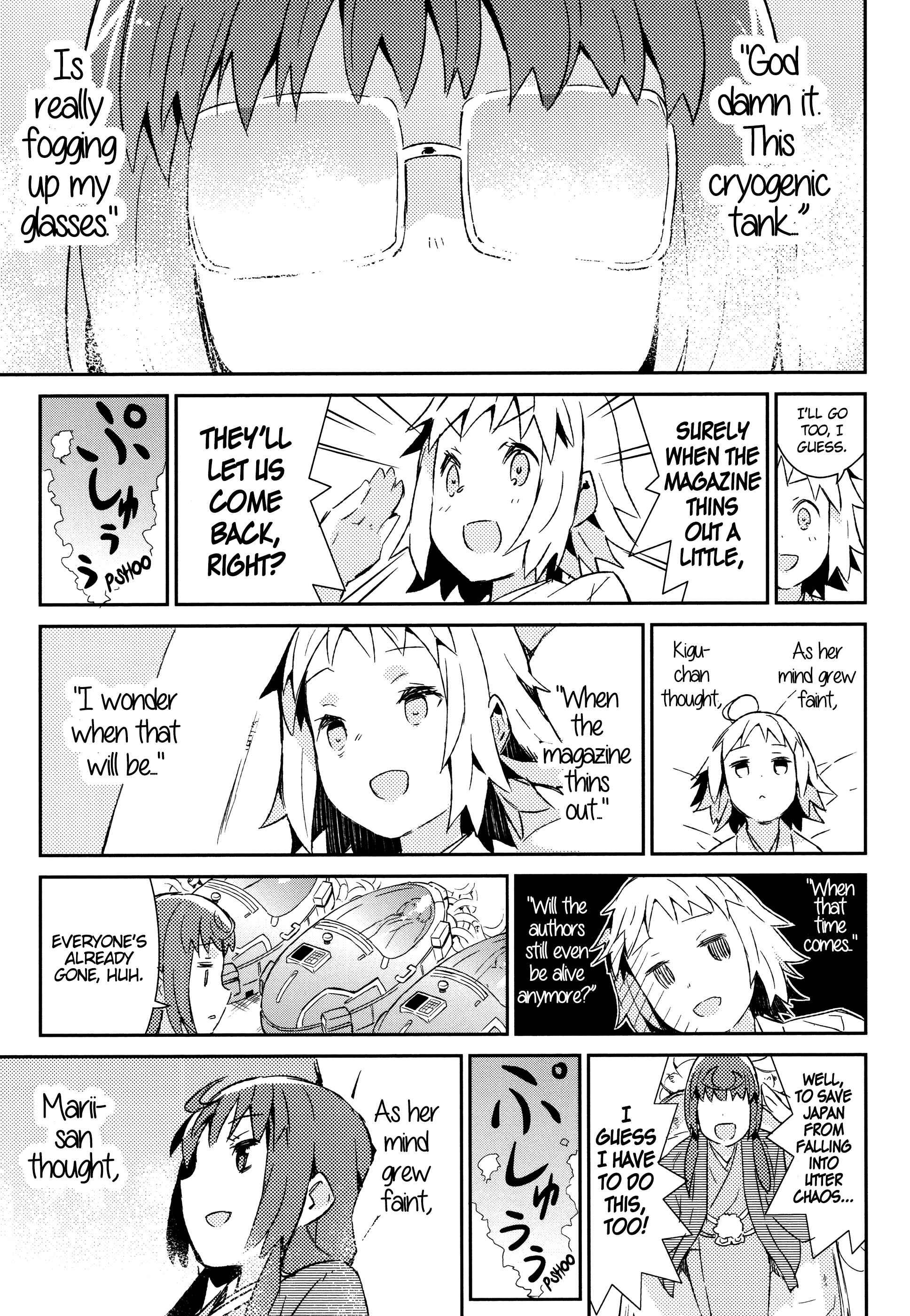 Page 12 Chapter 50 Joshiraku