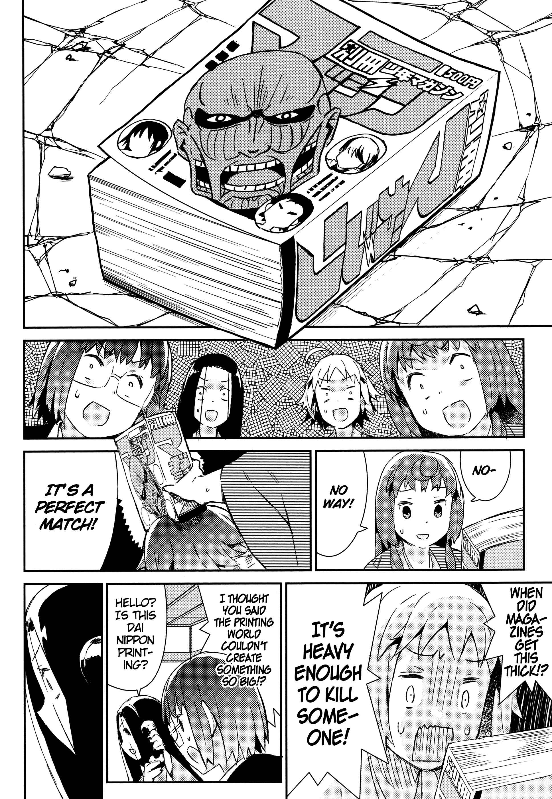 Page 7 Chapter 50 Joshiraku