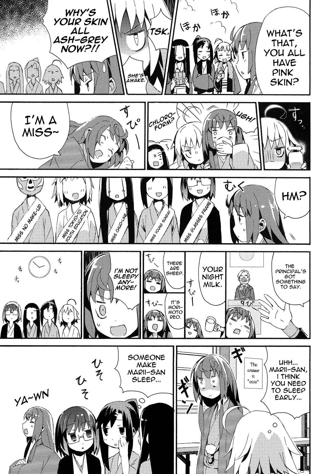 Page 10 Chapter 9 Joshiraku