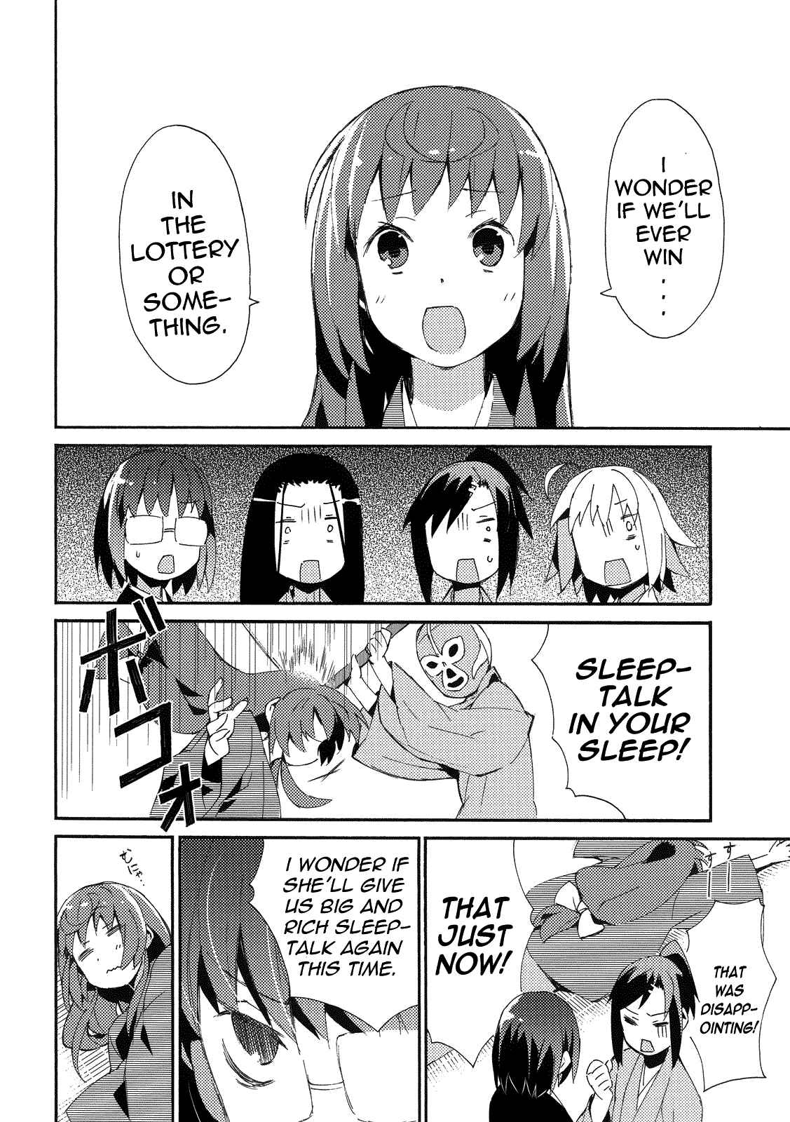 Page 11 Chapter 9 Joshiraku