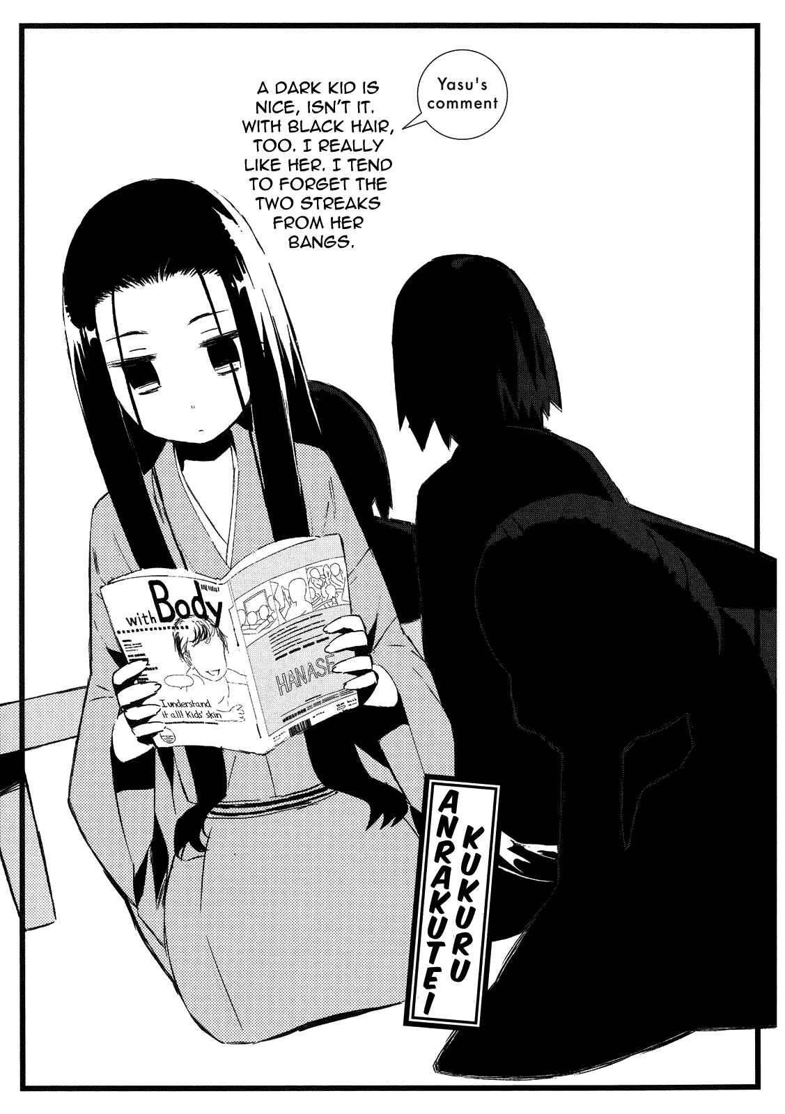 Page 14 Chapter 9 Joshiraku