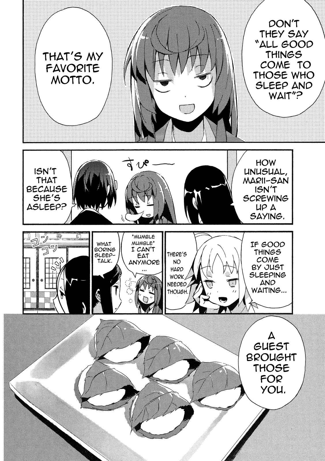 Page 3 Chapter 9 Joshiraku