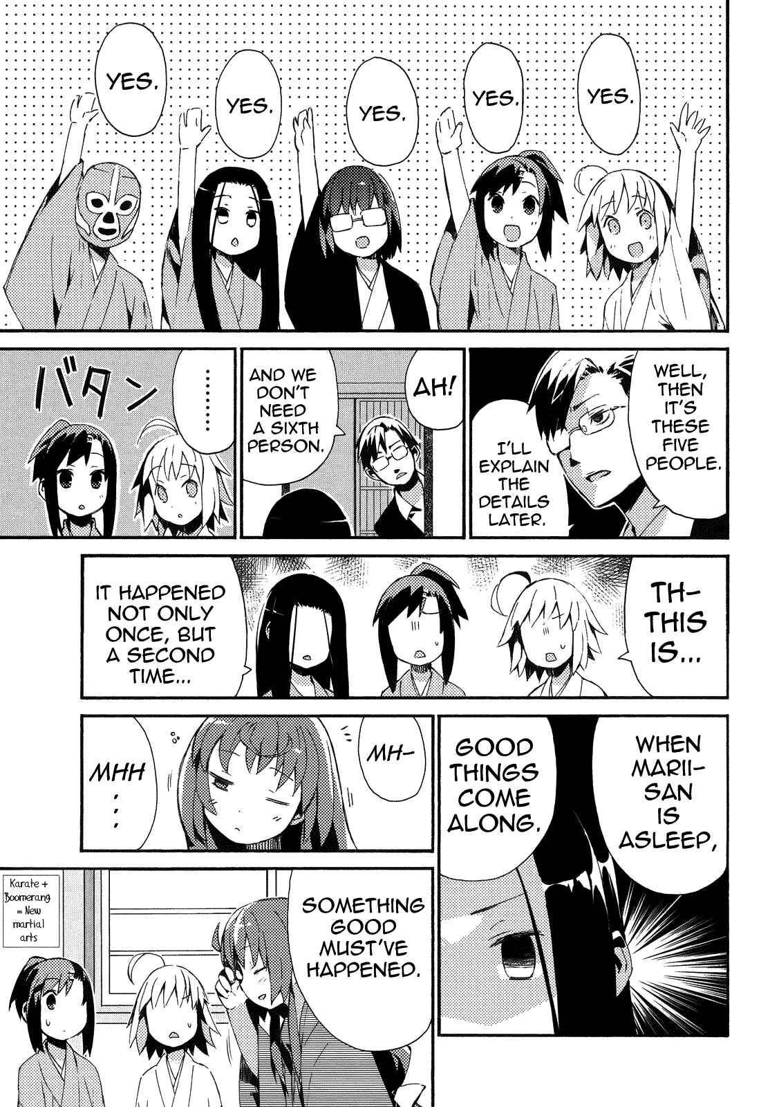 Page 6 Chapter 9 Joshiraku