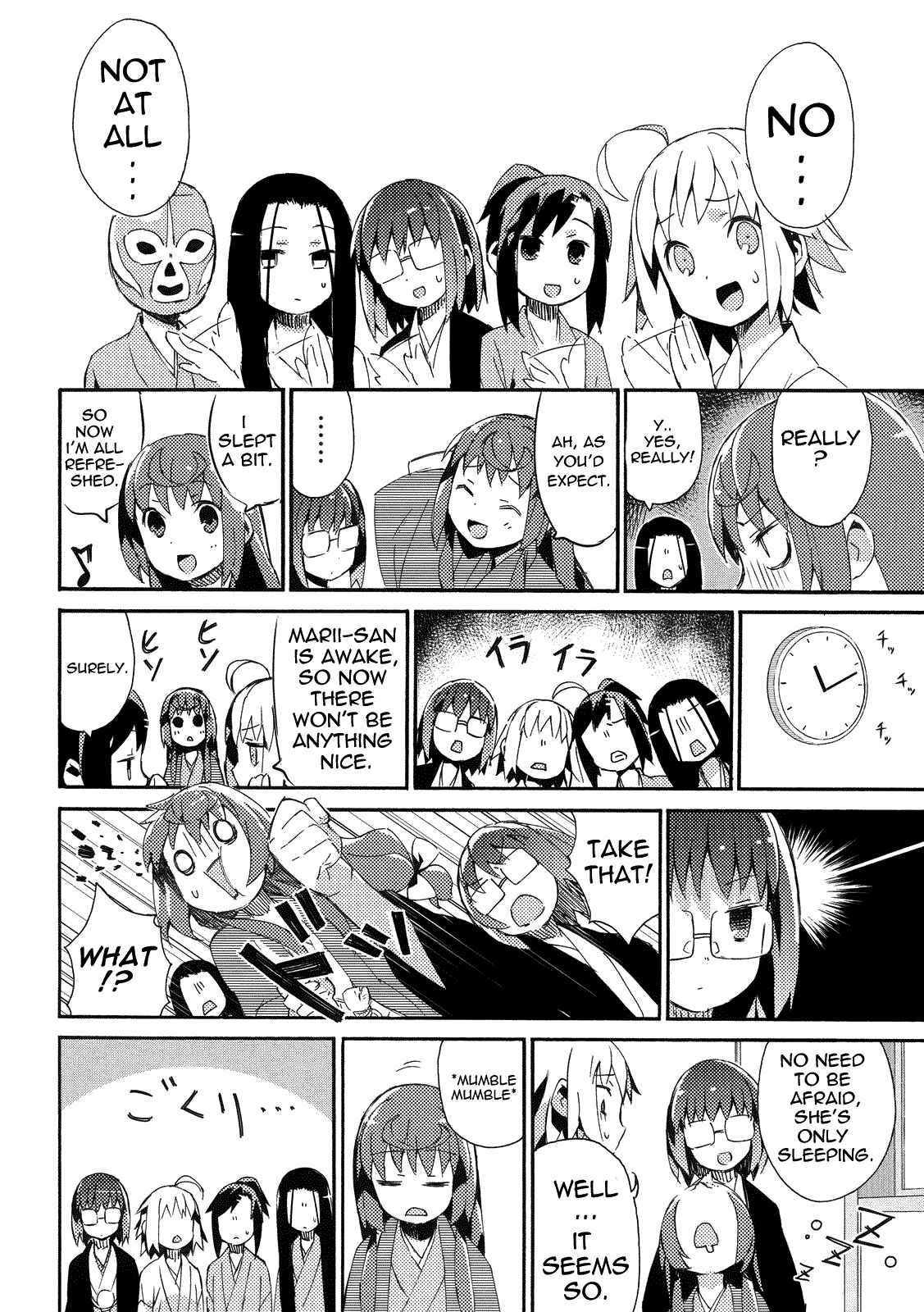 Page 7 Chapter 9 Joshiraku