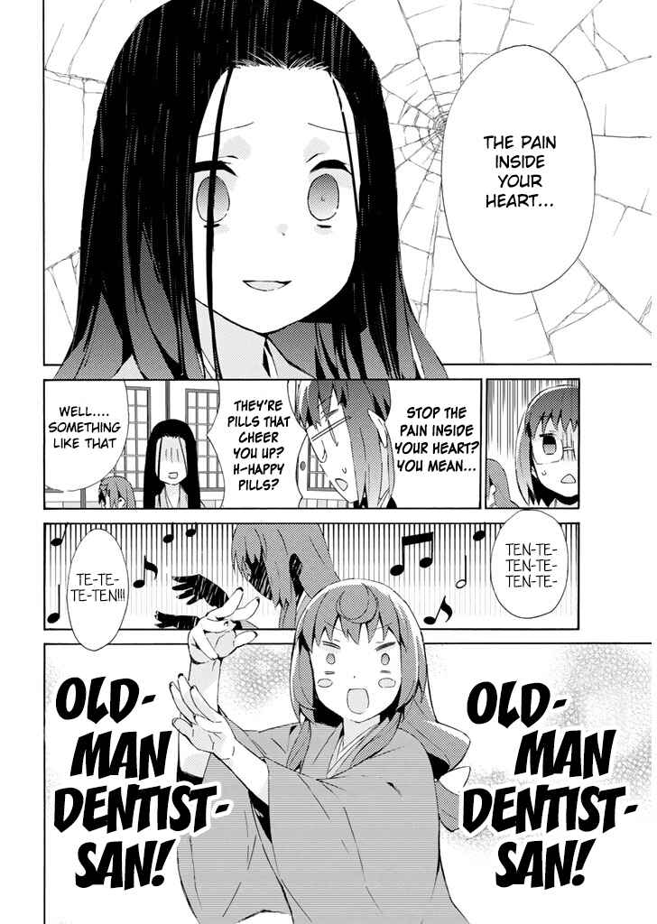 Page 11 Chapter 23 Joshiraku