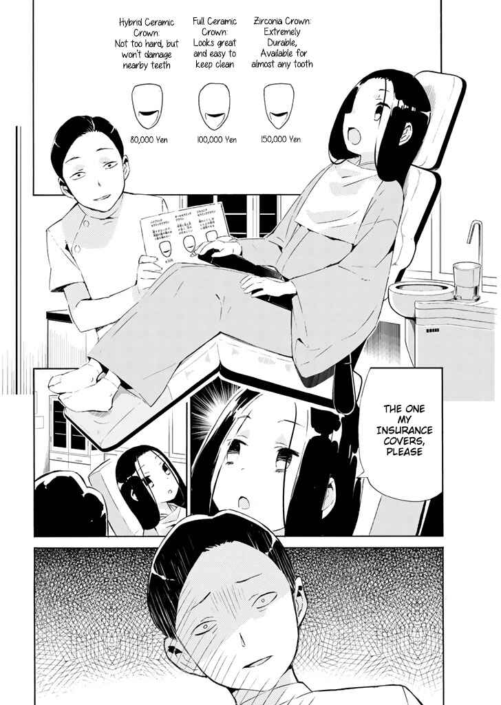 Page 3 Chapter 23 Joshiraku