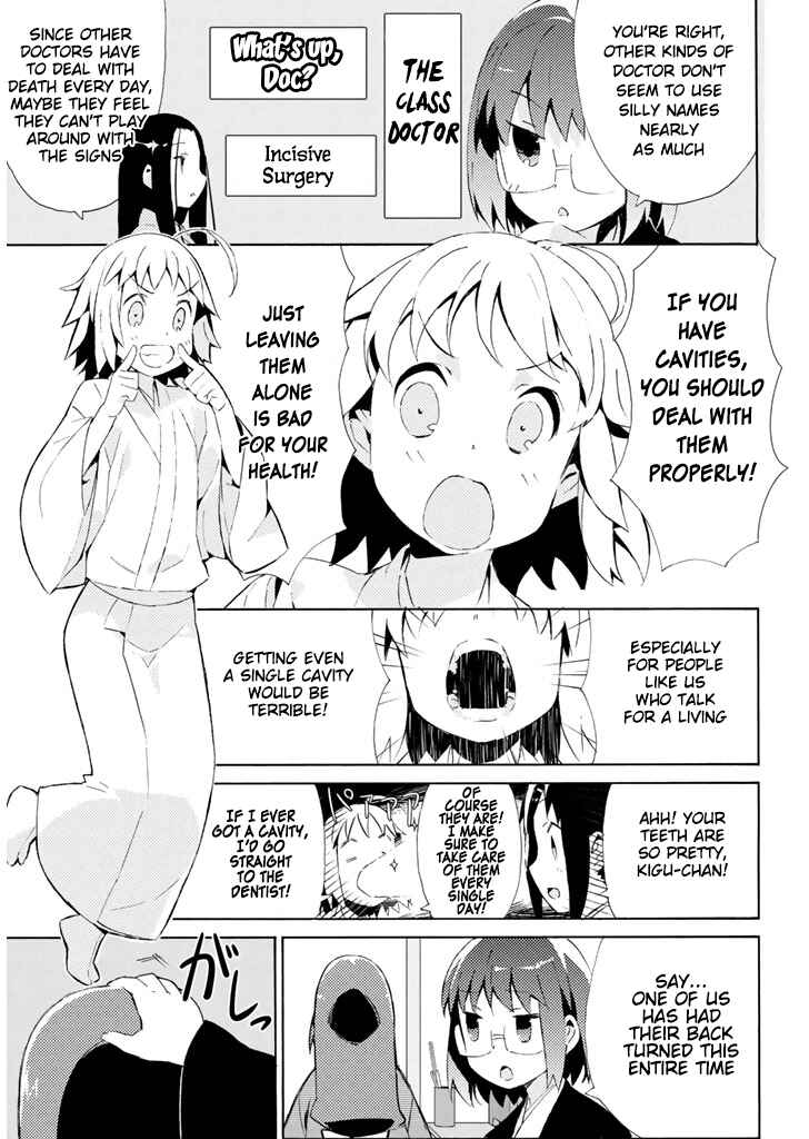 Page 6 Chapter 23 Joshiraku