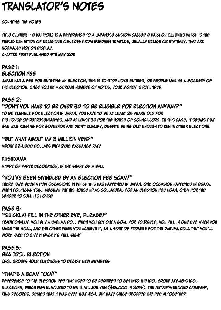 Page 15 Chapter 22 Joshiraku