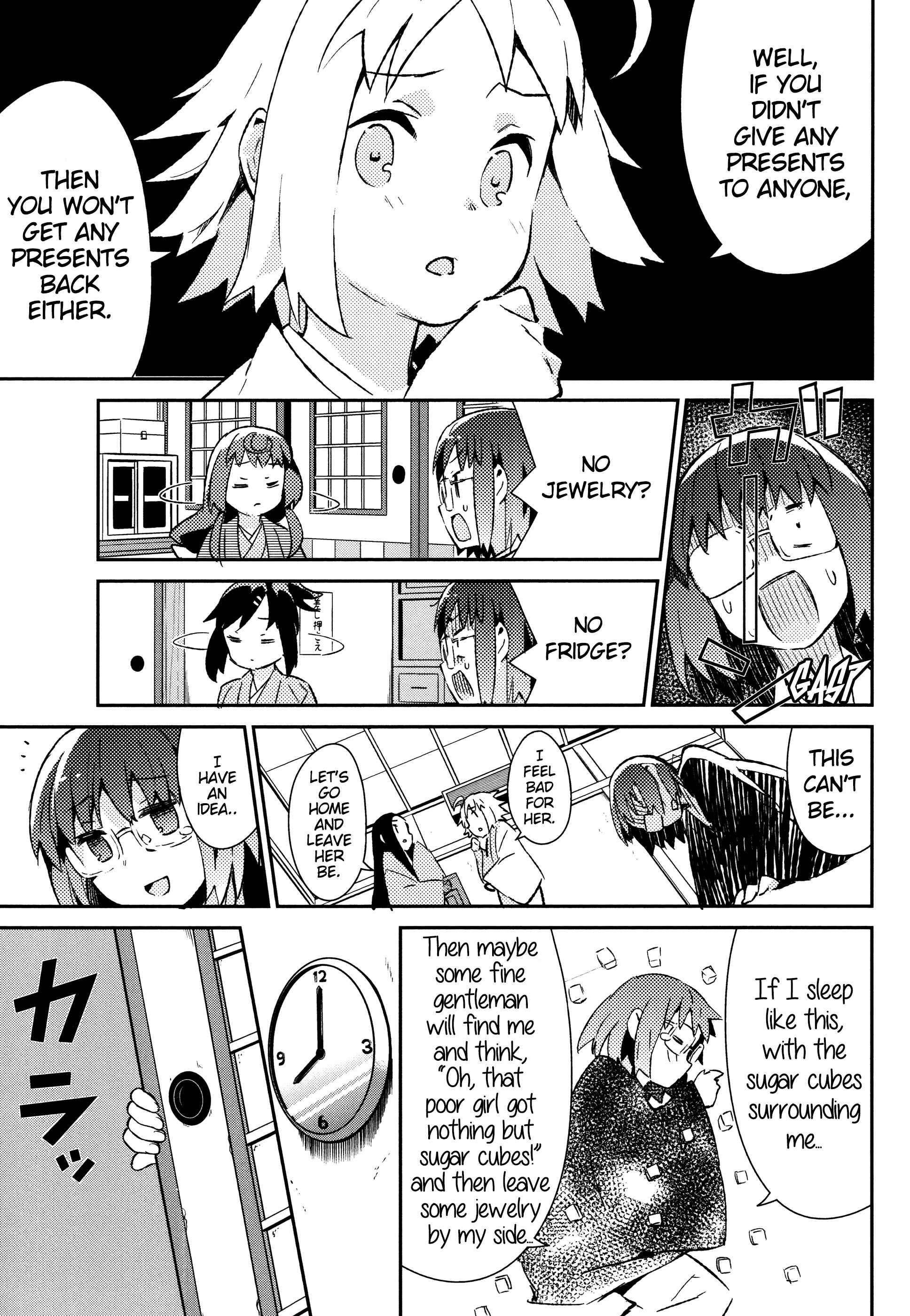 Page 10 Chapter 44 Joshiraku