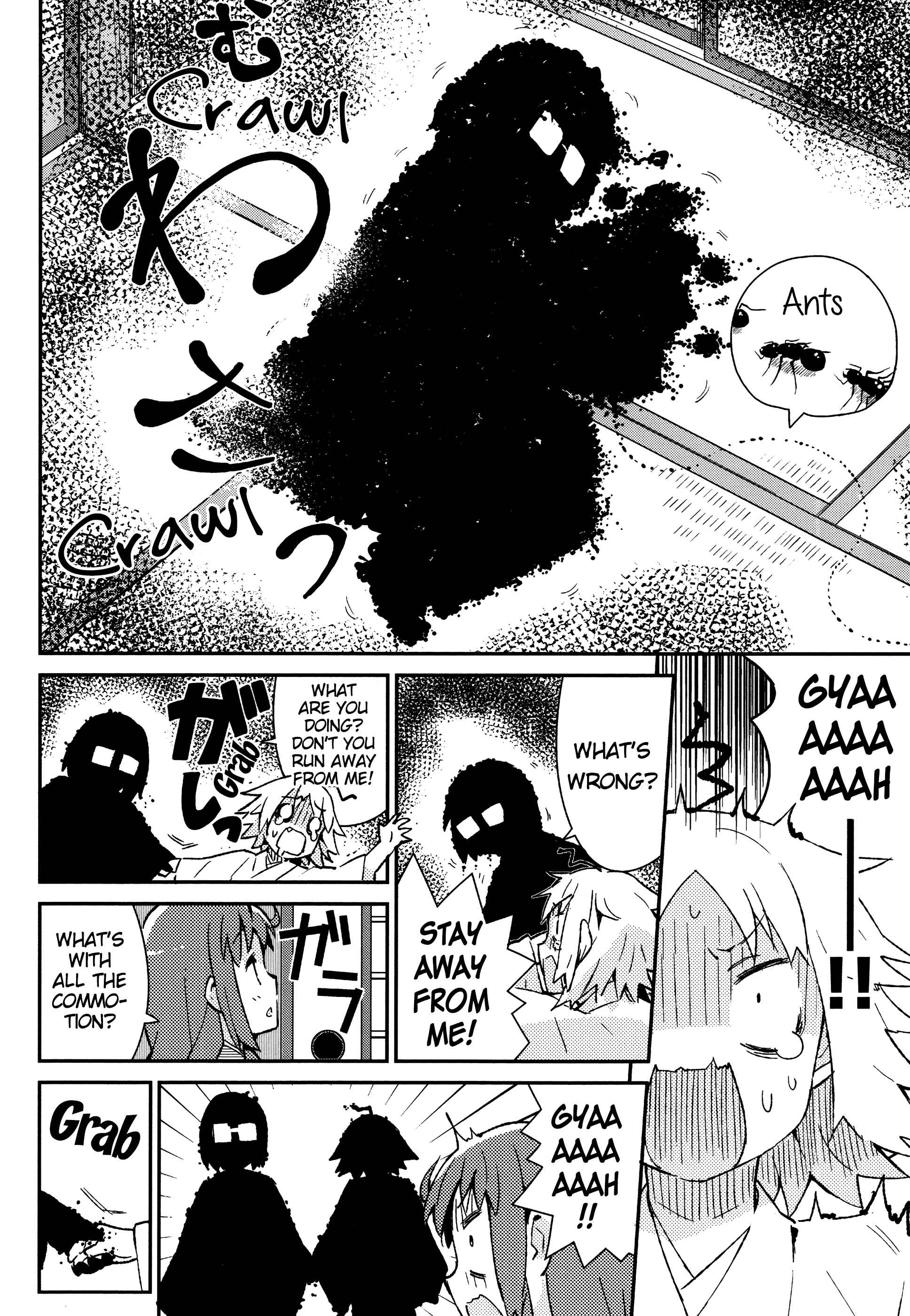 Page 11 Chapter 44 Joshiraku