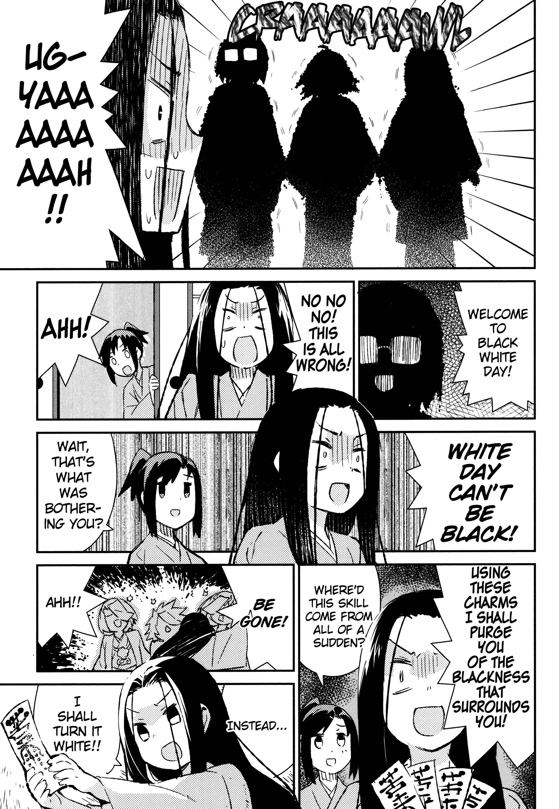 Page 12 Chapter 44 Joshiraku