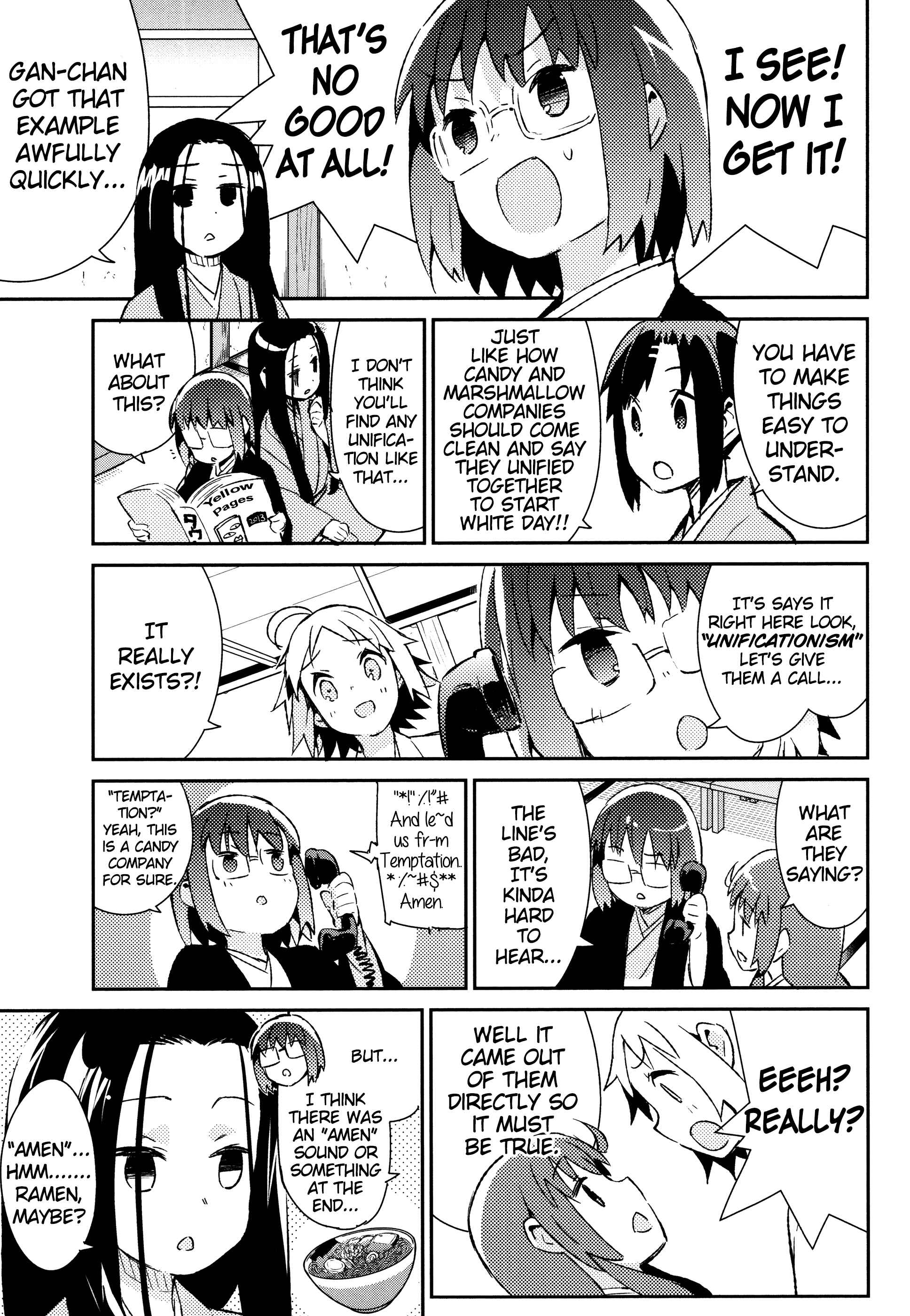 Page 6 Chapter 44 Joshiraku