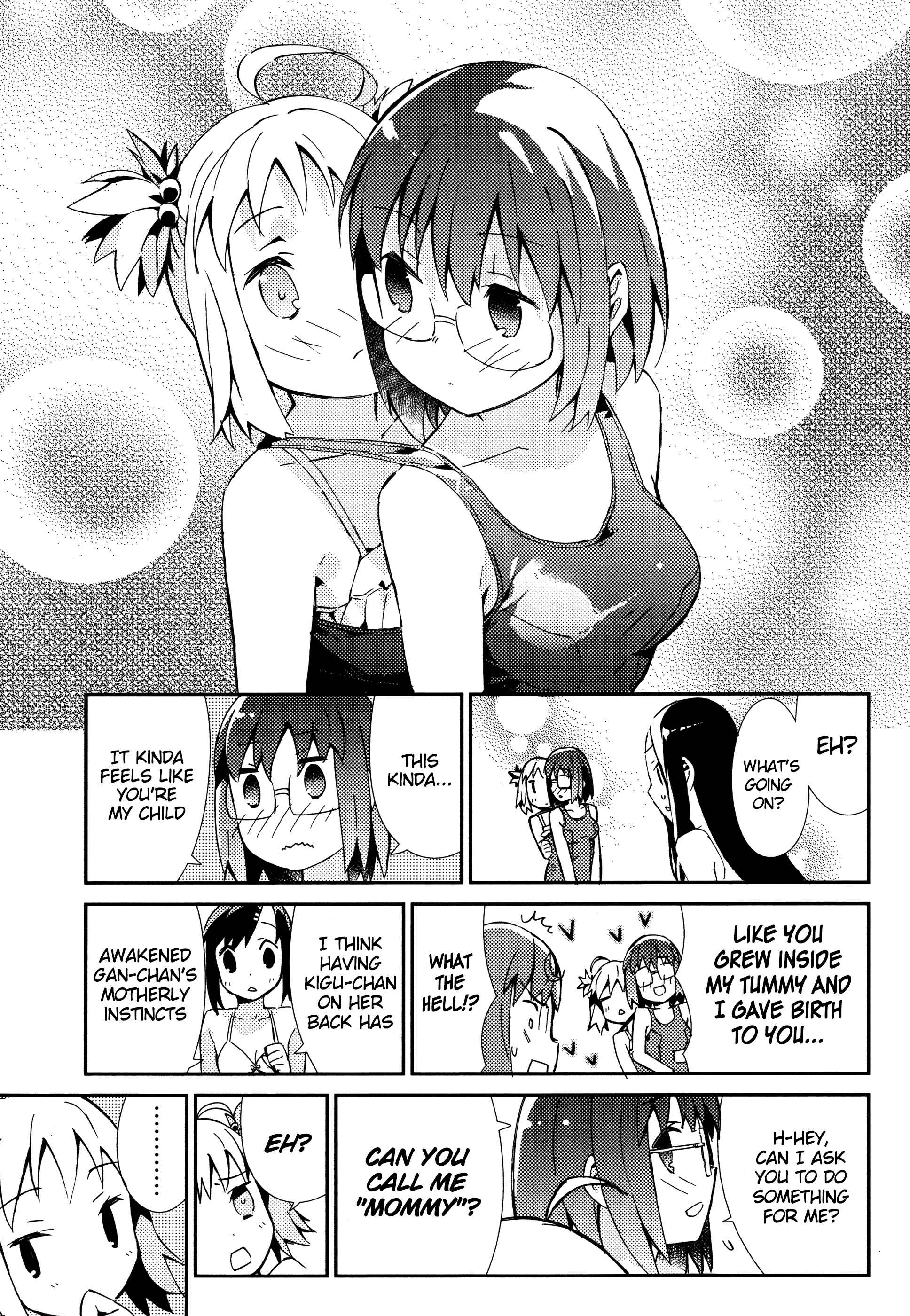 Page 16 Chapter 25 Joshiraku