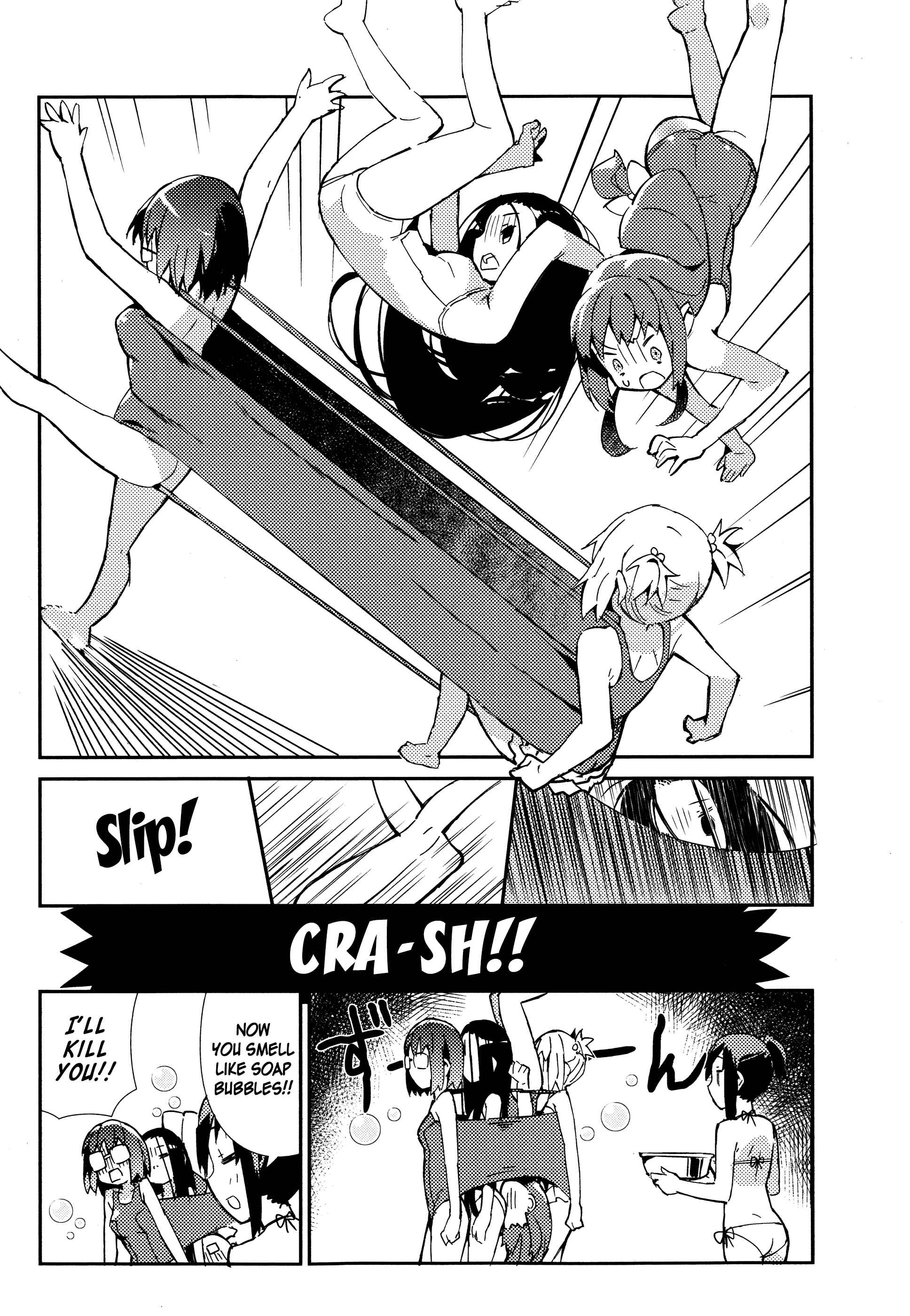 Page 19 Chapter 25 Joshiraku