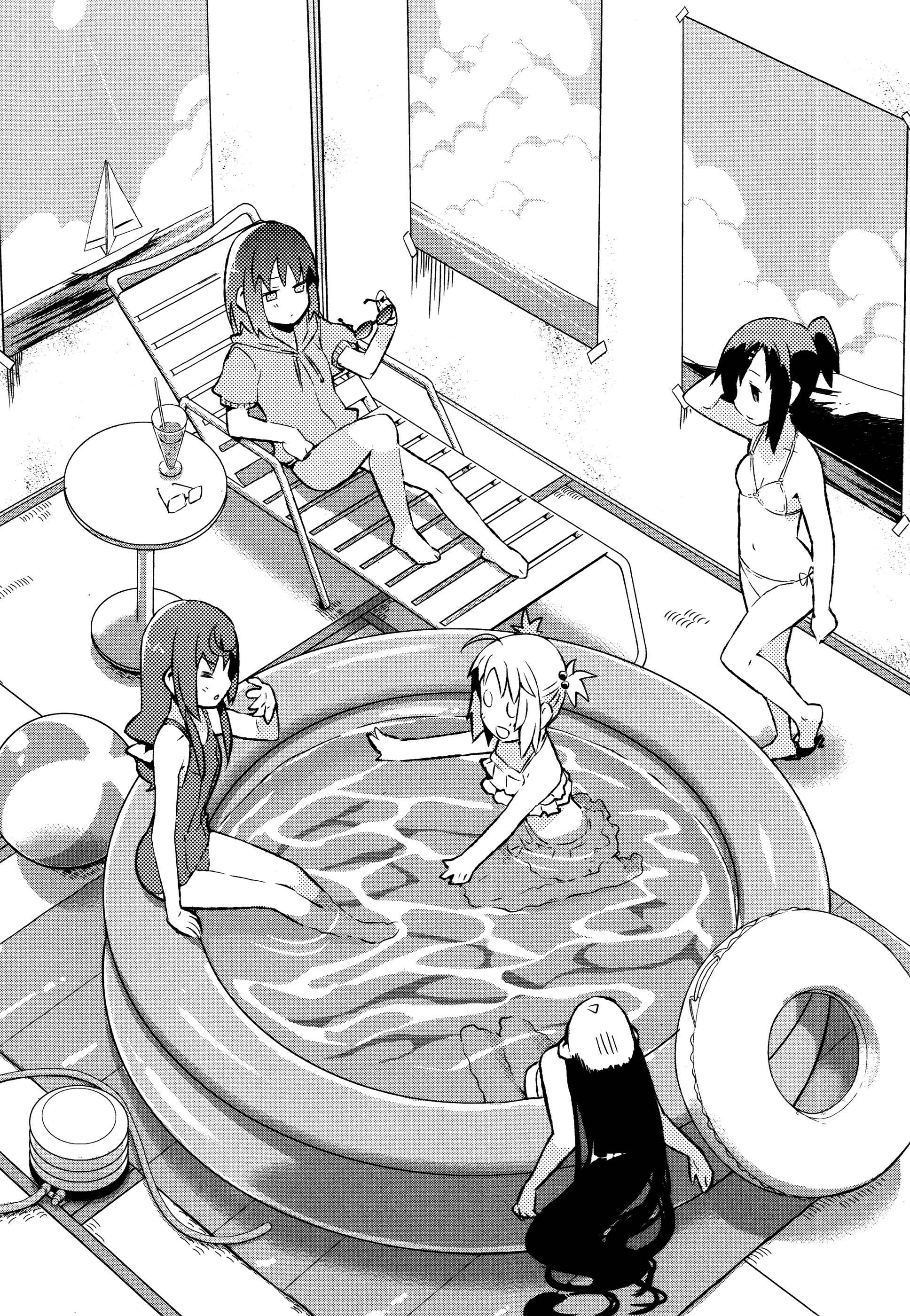 Page 9 Chapter 25 Joshiraku