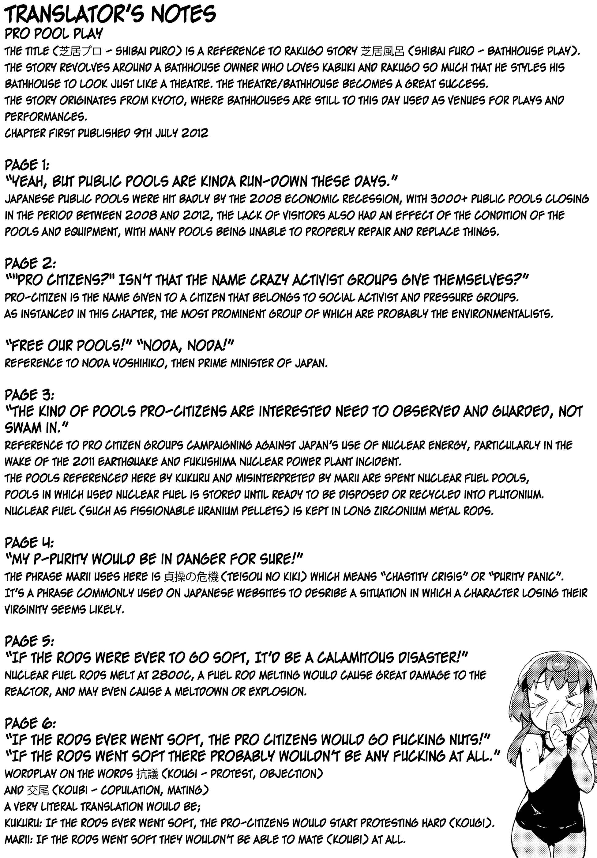 Page 14 Chapter 36 Joshiraku