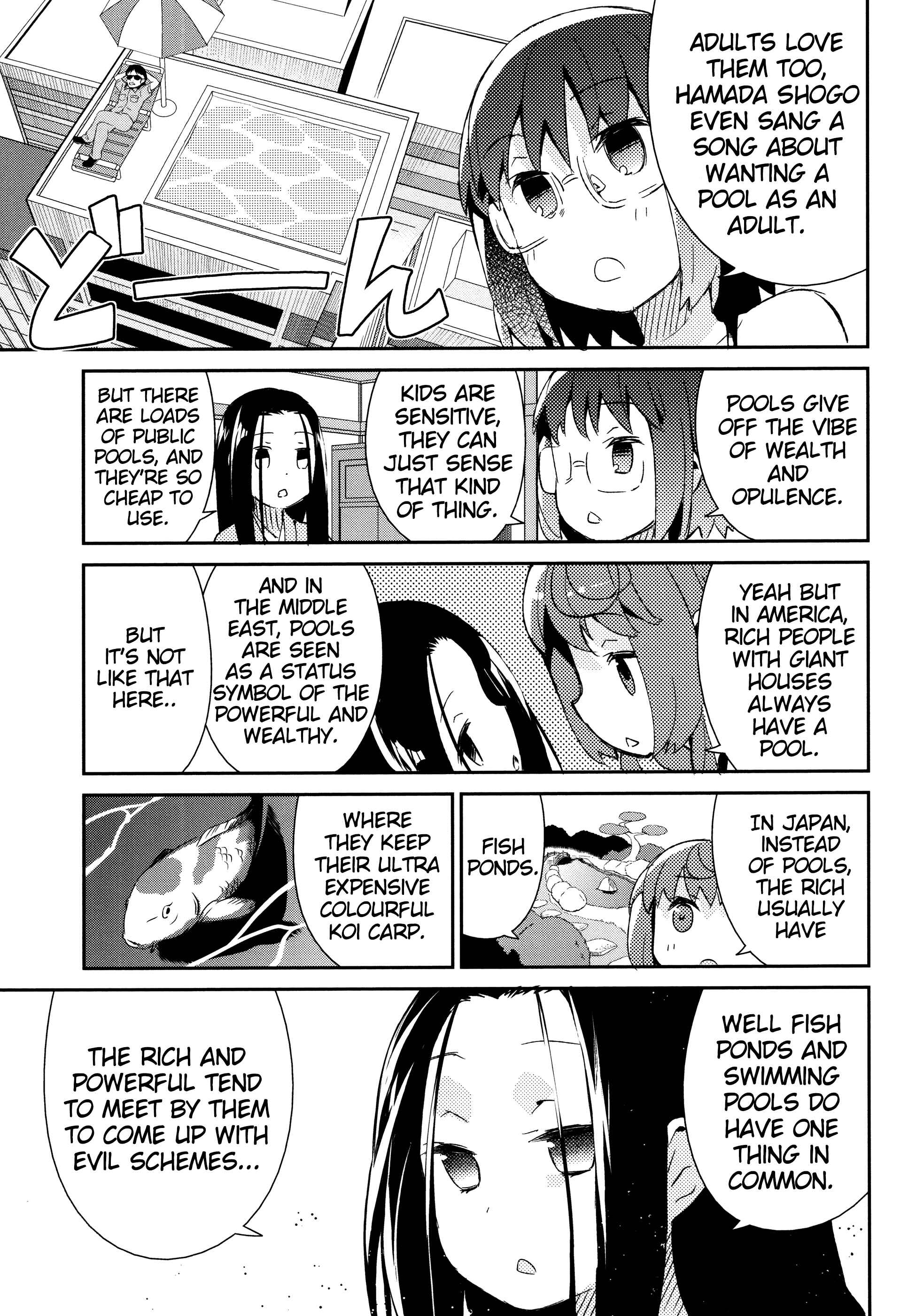 Page 7 Chapter 36 Joshiraku