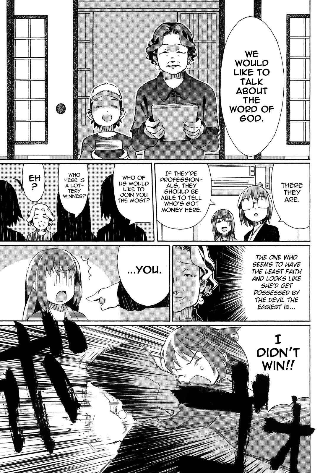 Page 12 Chapter 3 Joshiraku