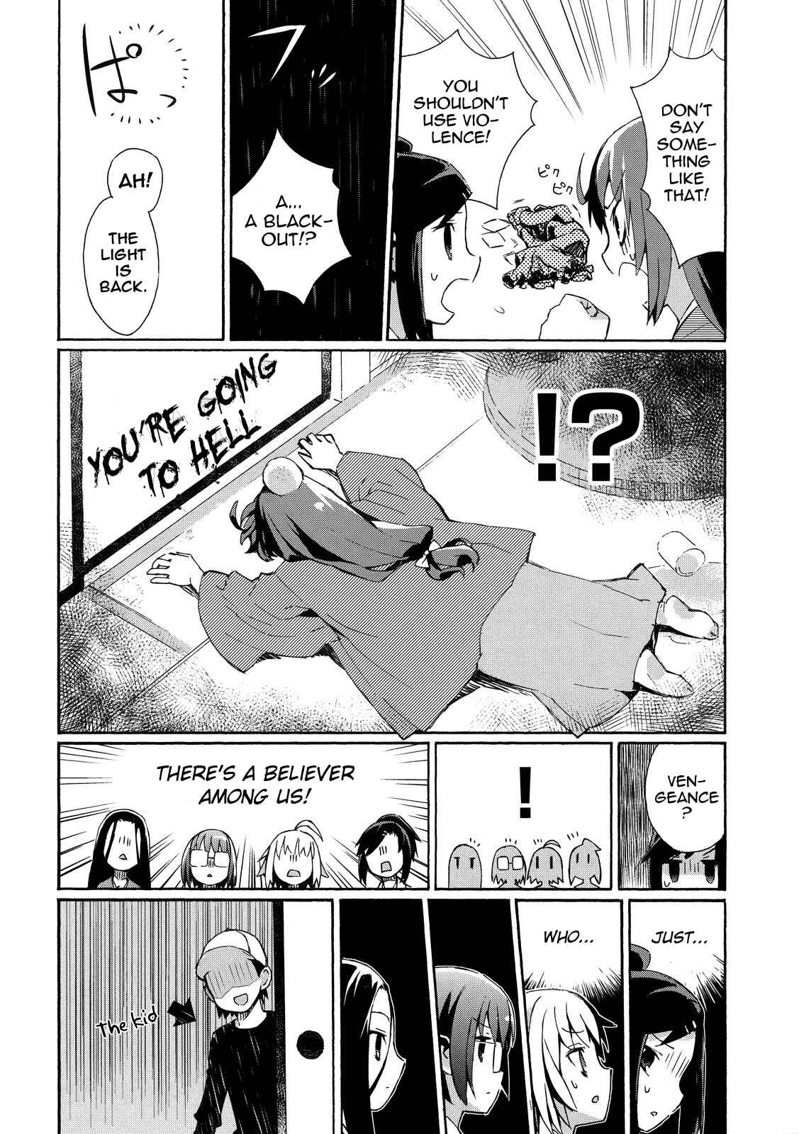 Page 13 Chapter 3 Joshiraku