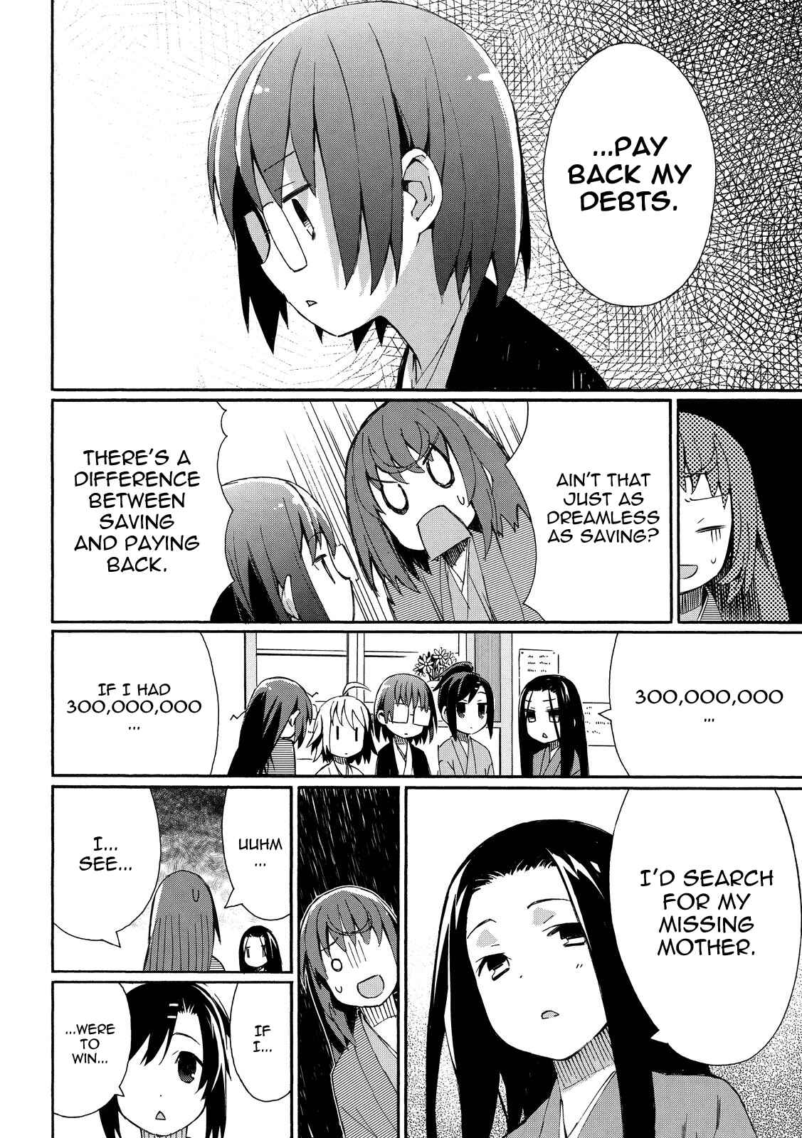 Page 5 Chapter 3 Joshiraku