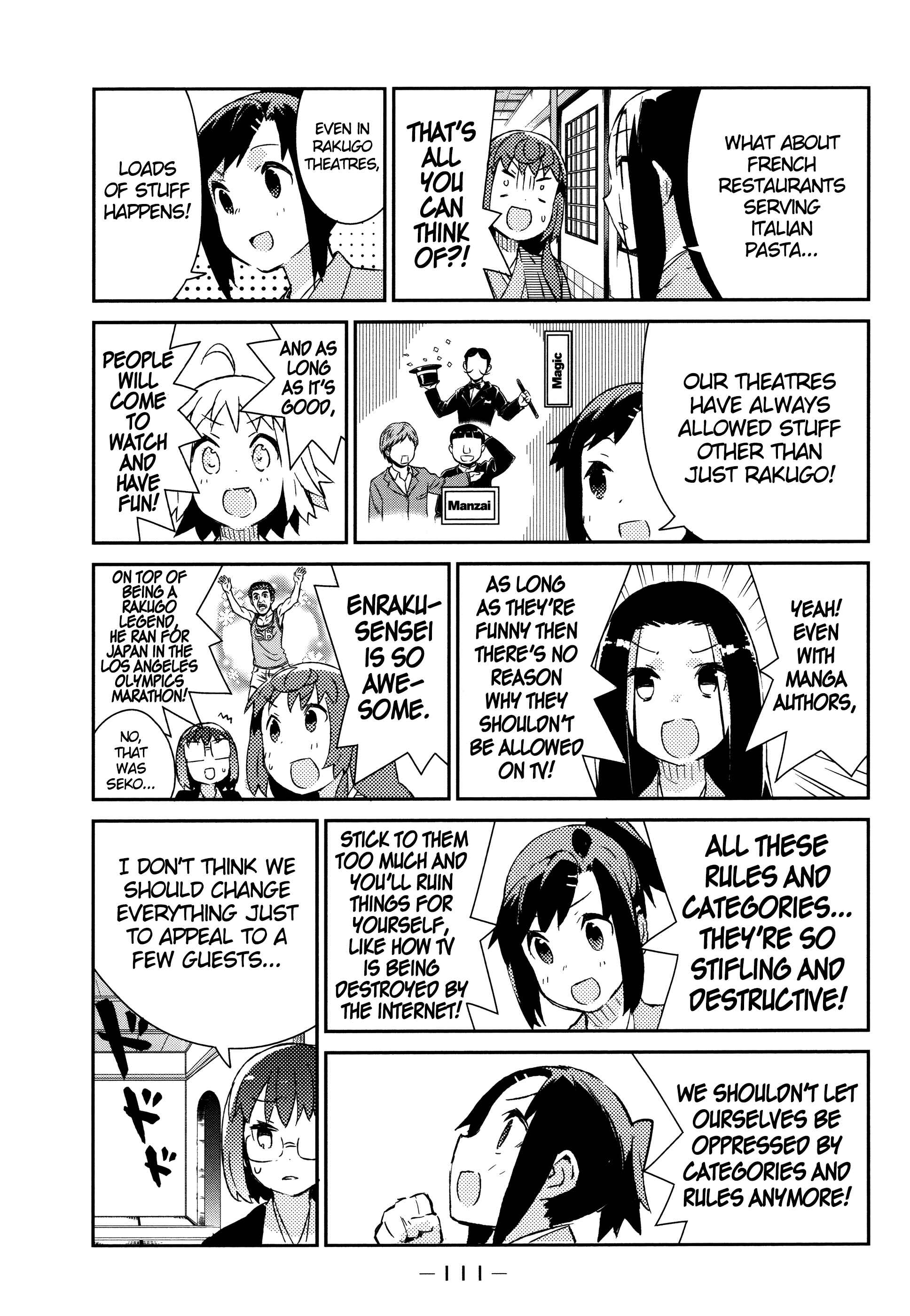 Page 10 Chapter 48 Joshiraku