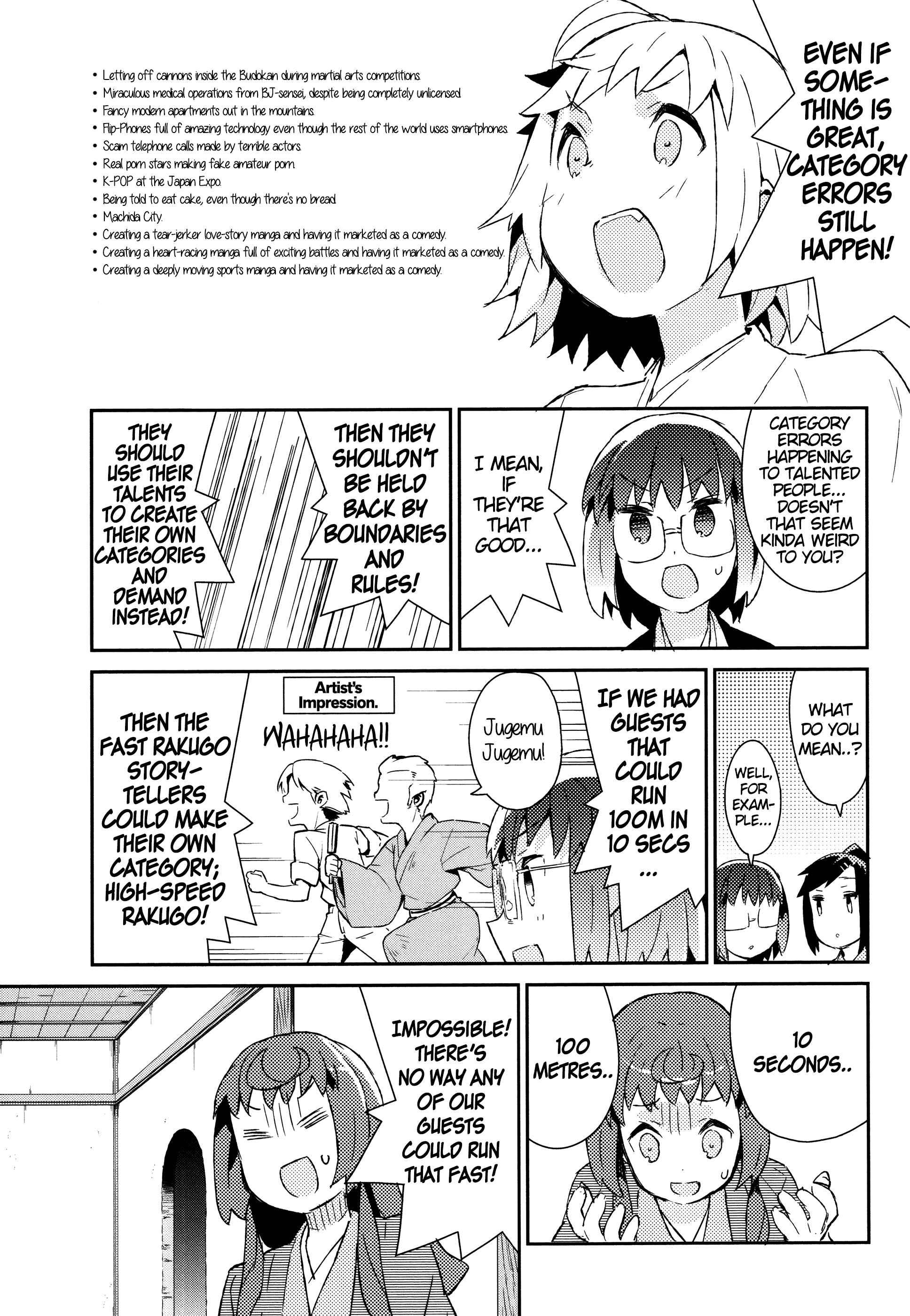 Page 8 Chapter 48 Joshiraku