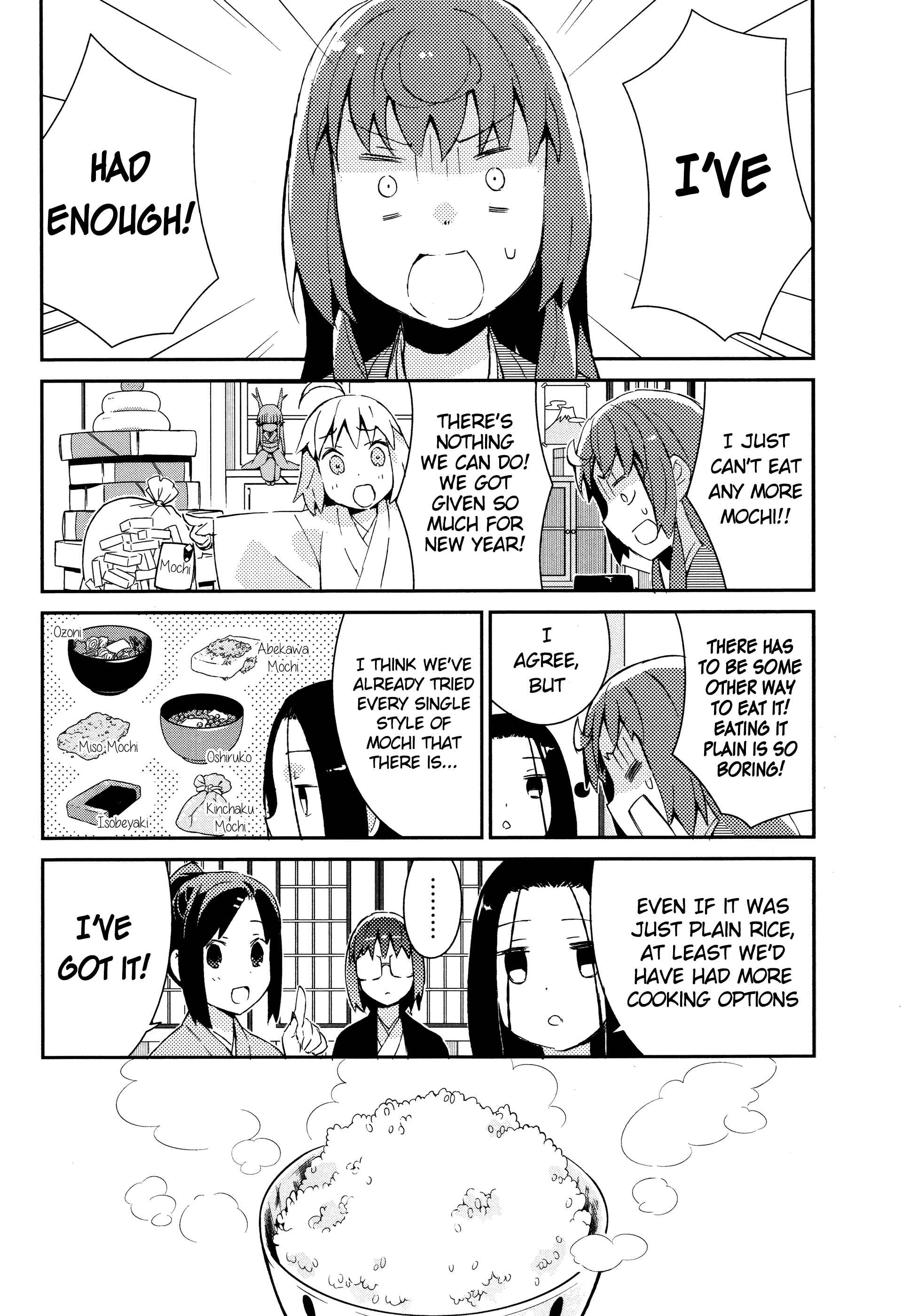 Page 3 Chapter 30 Joshiraku