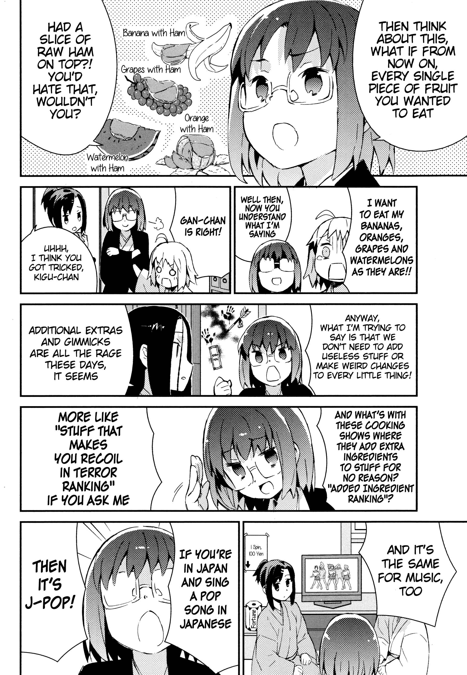 Page 7 Chapter 30 Joshiraku