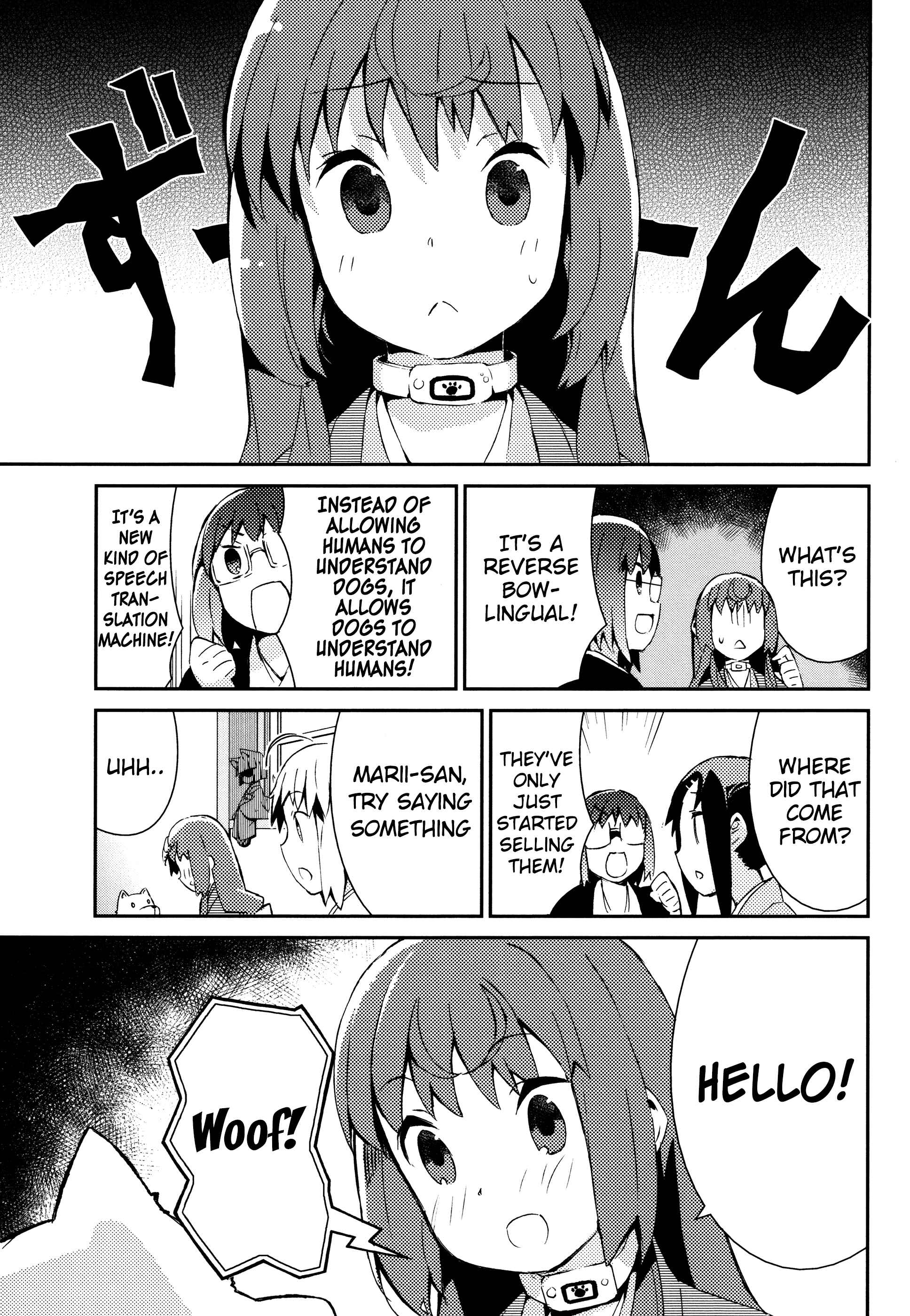 Page 10 Chapter 28 Joshiraku