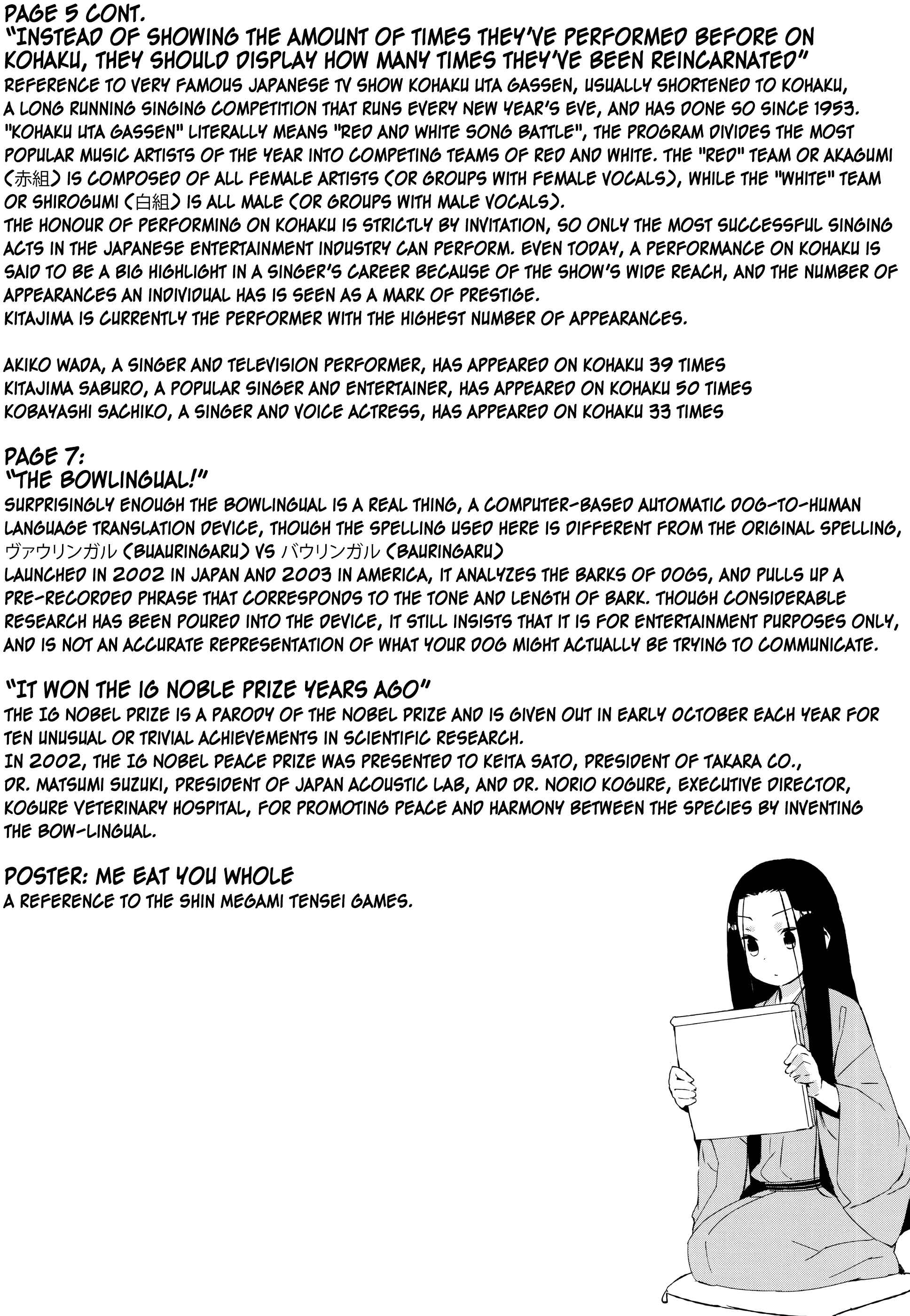 Page 16 Chapter 28 Joshiraku
