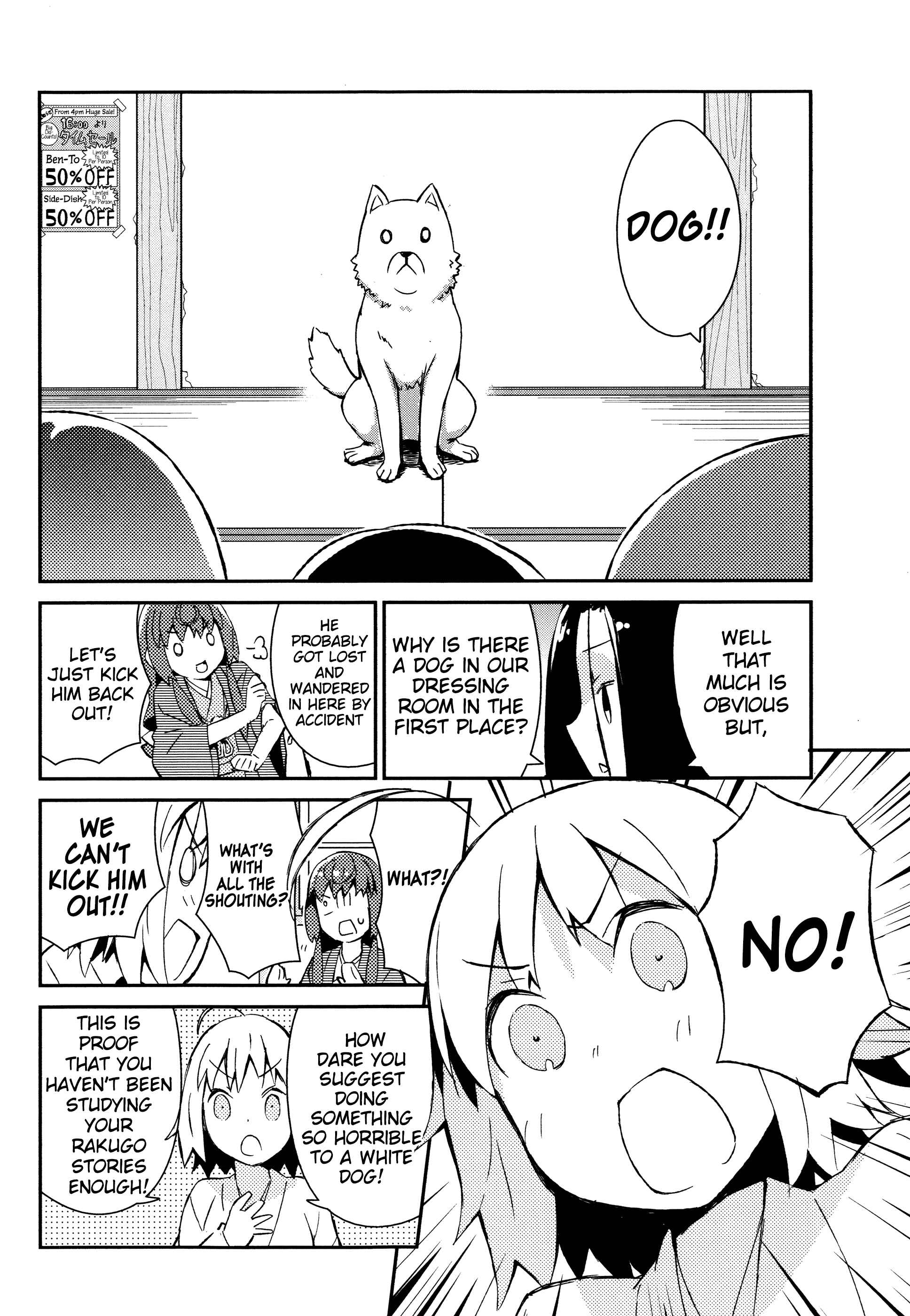 Page 3 Chapter 28 Joshiraku
