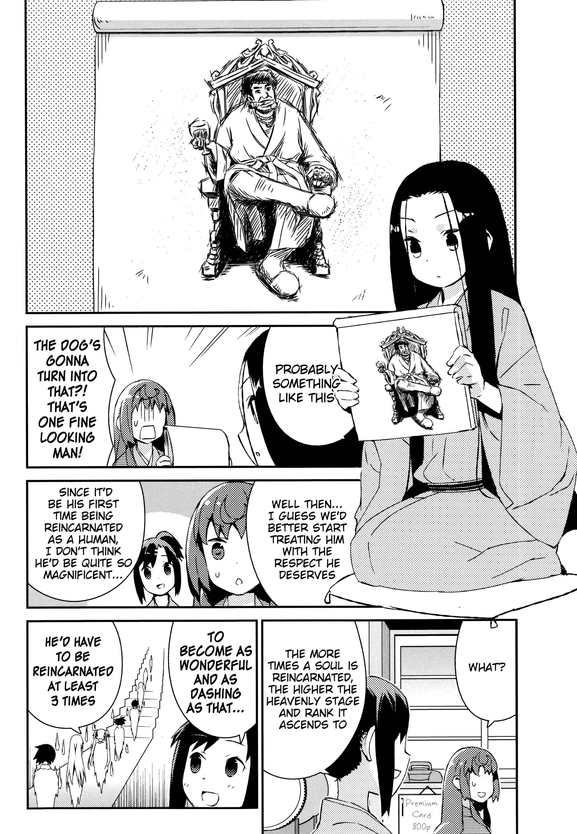 Page 5 Chapter 28 Joshiraku