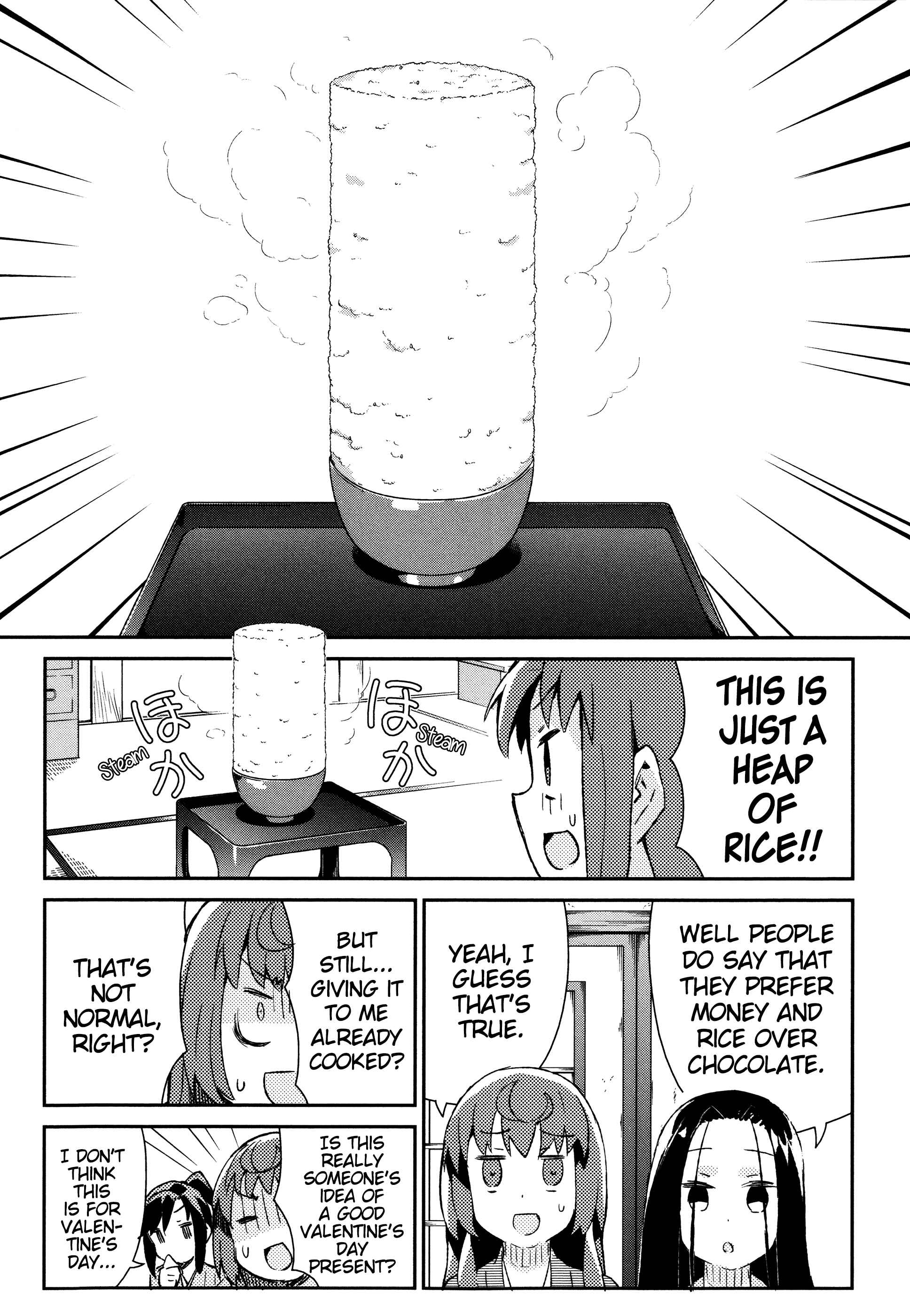 Page 3 Chapter 43 Joshiraku