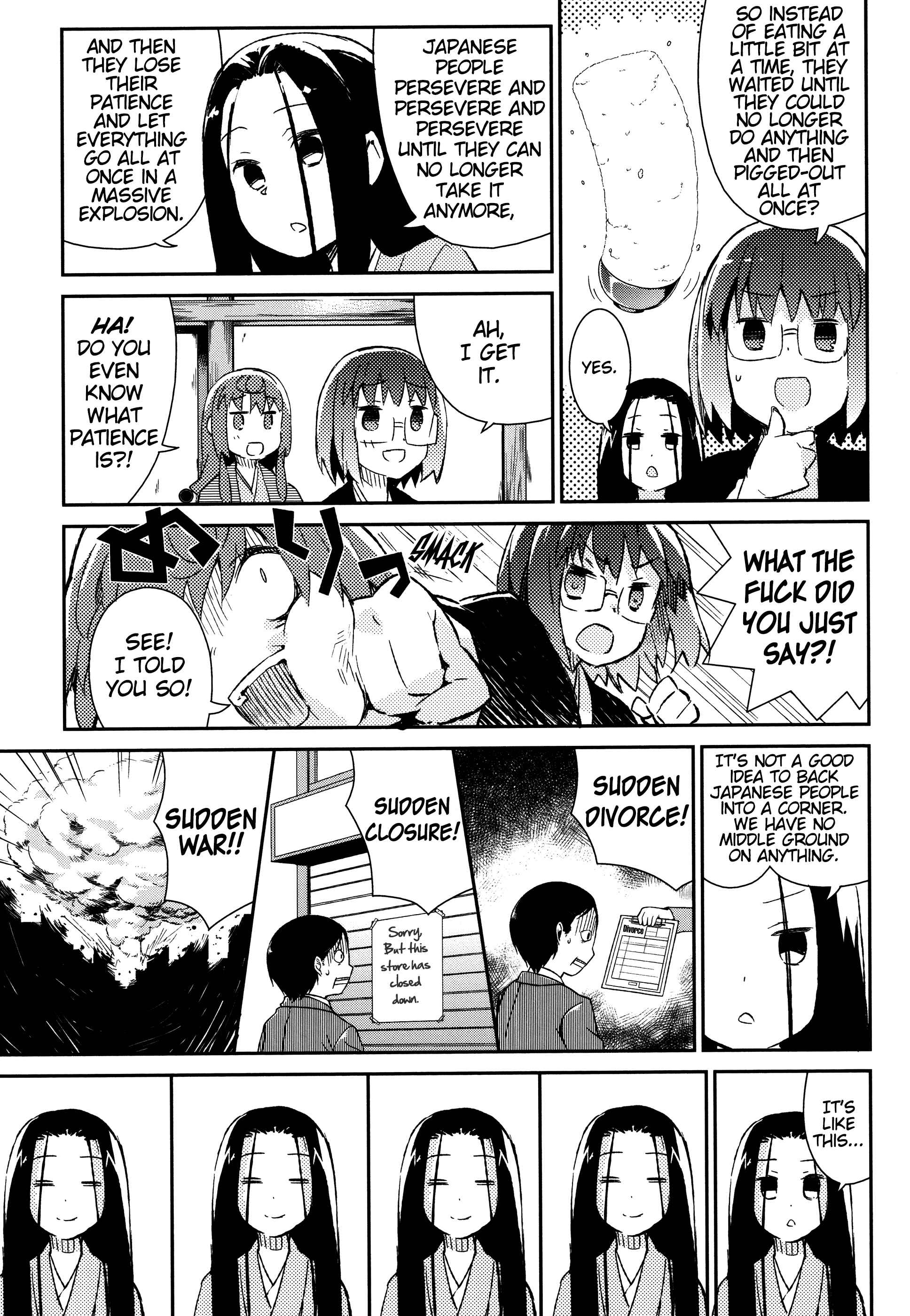 Page 6 Chapter 43 Joshiraku