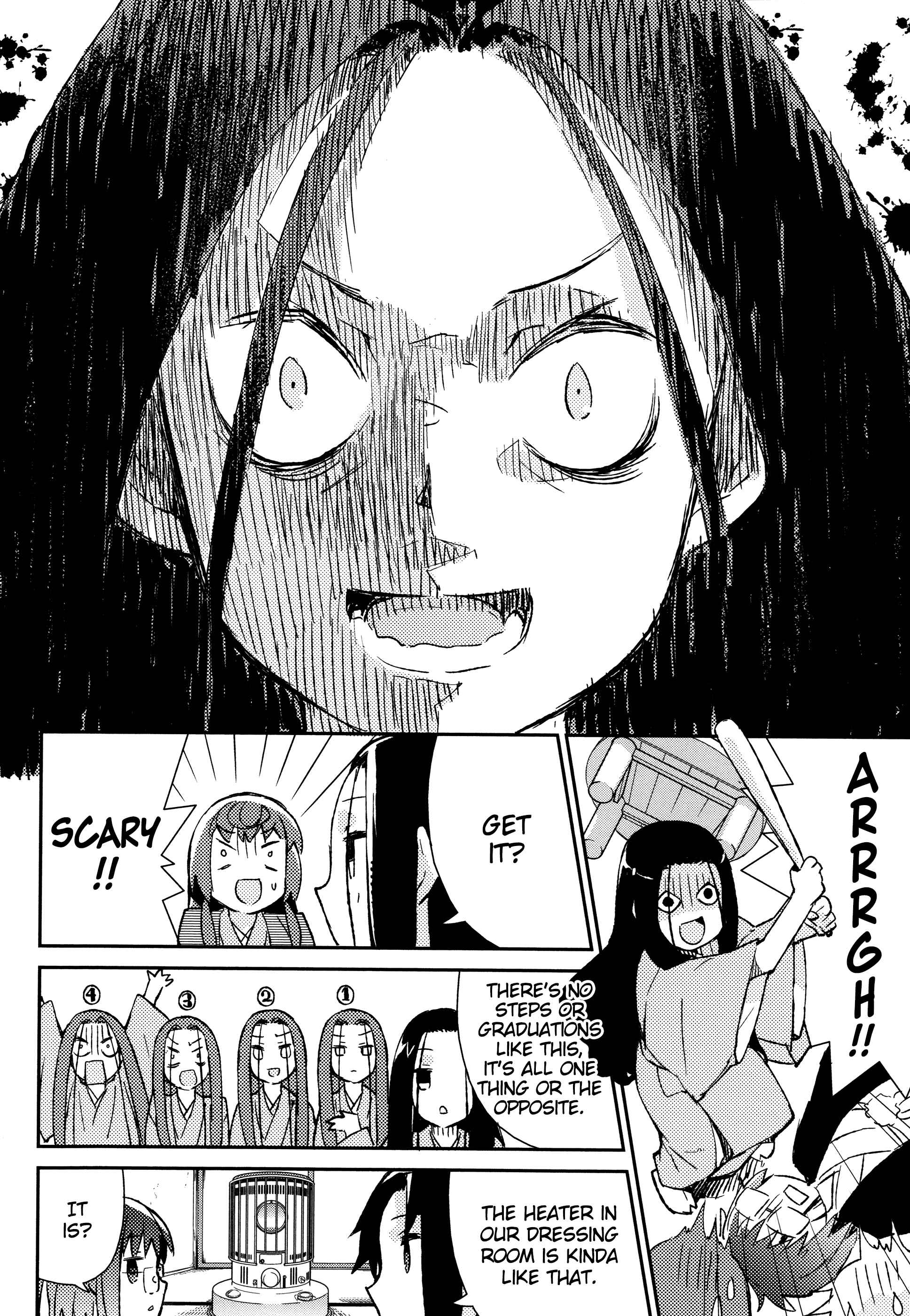 Page 7 Chapter 43 Joshiraku