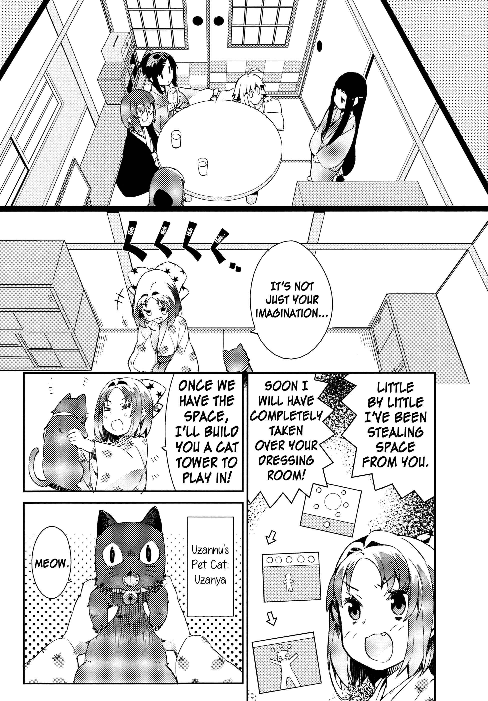 Page 2 Chapter 34 Joshiraku